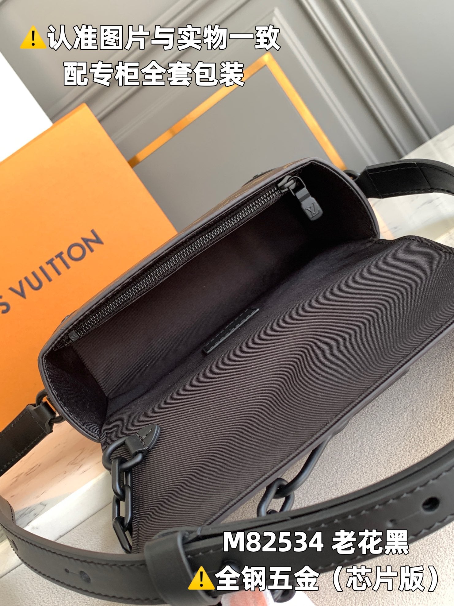 LuxluxHouse Best Quality Bags Louis Vuitton