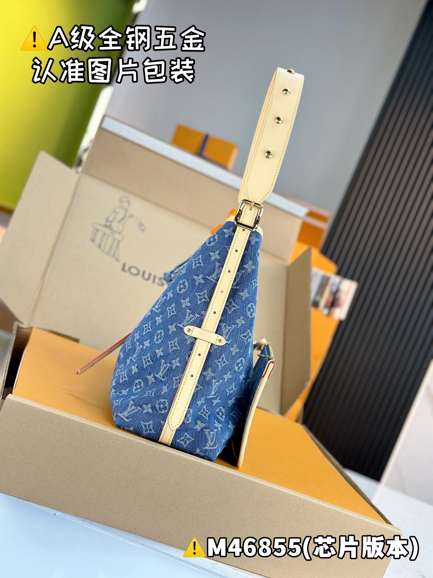 LuxluxHouse Best Quality Bags Best Louis Vuitton Women