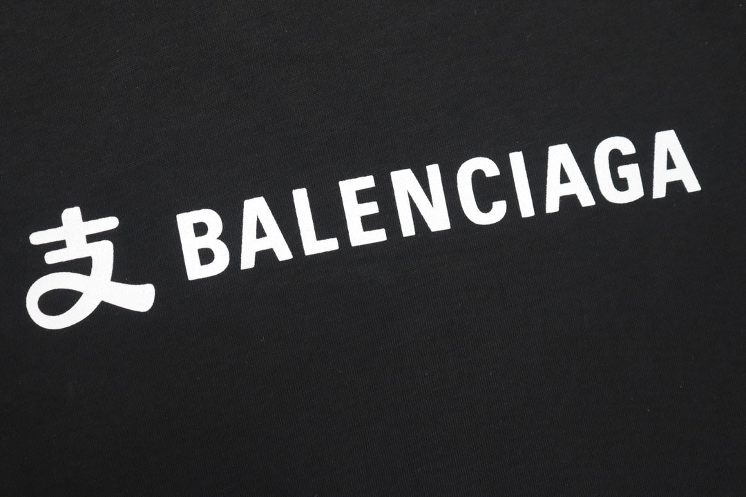 LuxluxHouse Best Quality Clothes Balenciaga T-shirt