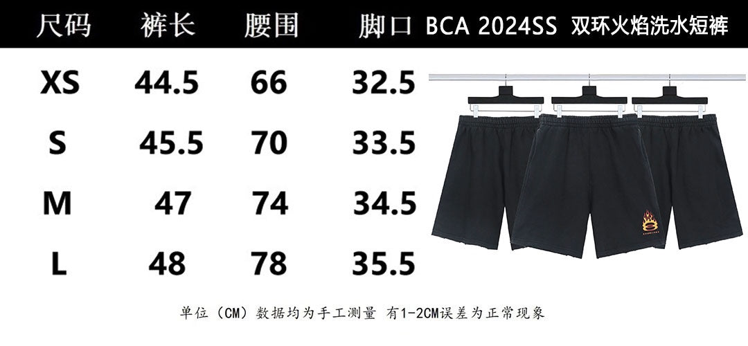 LuxluxHouse Best Quality Clothes Balenciaga Pants
