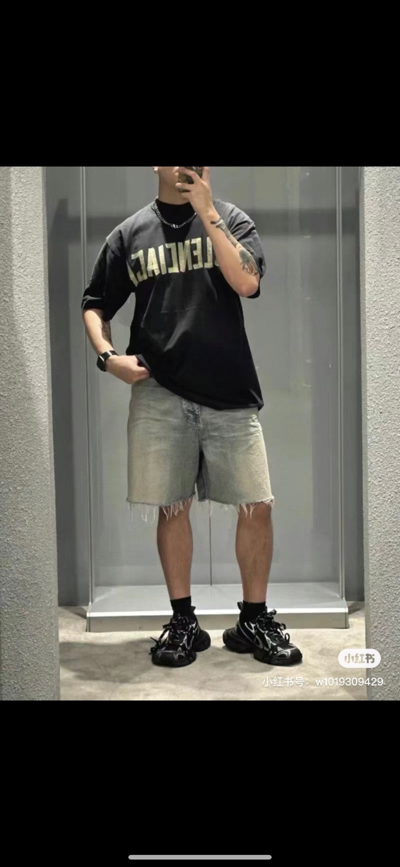 LuxluxHouse Best Quality Clothes Balenciaga Pants