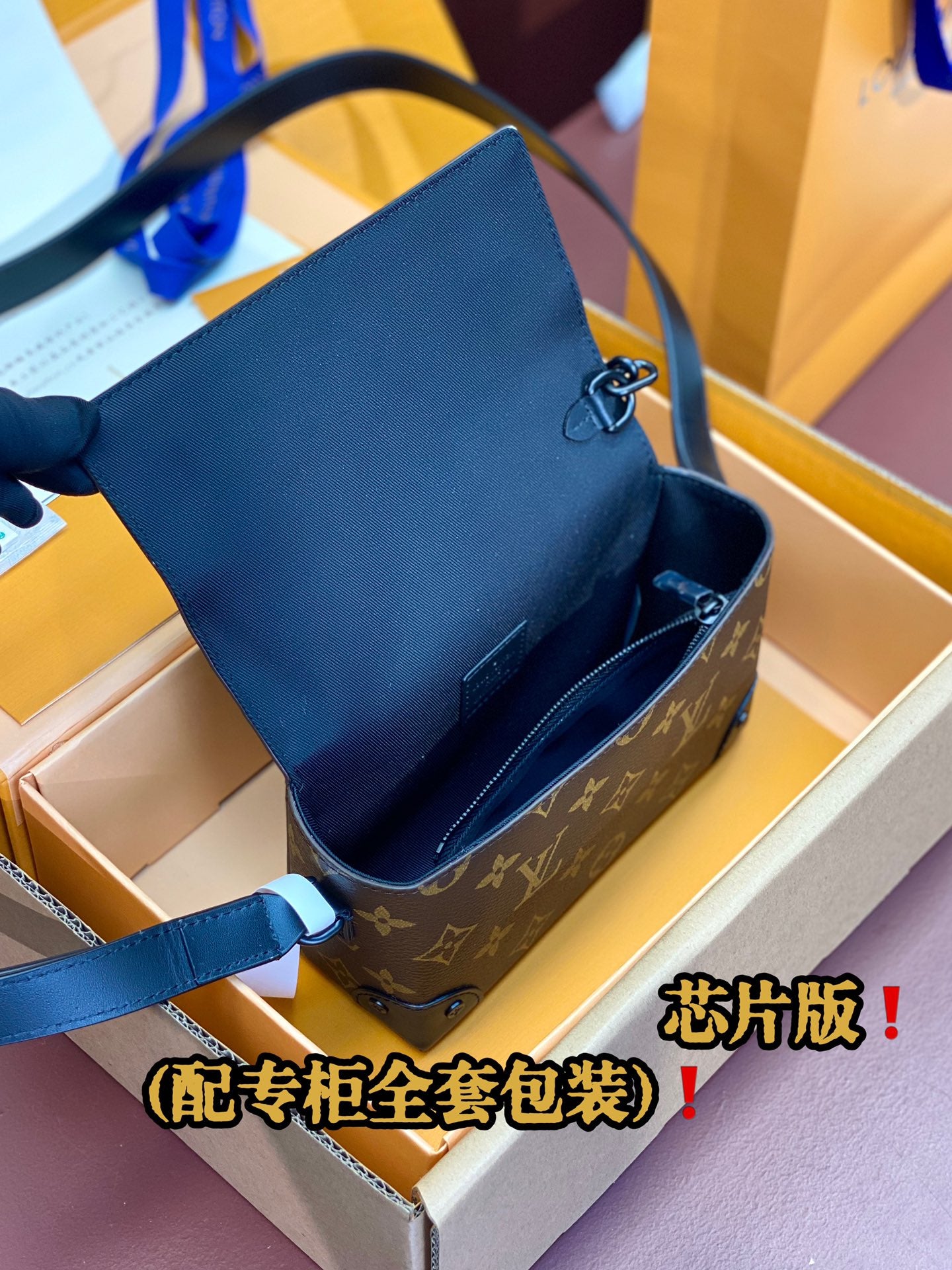 LuxluxHouse Best Quality Bags Small Bags Louis Vuitton Women Men