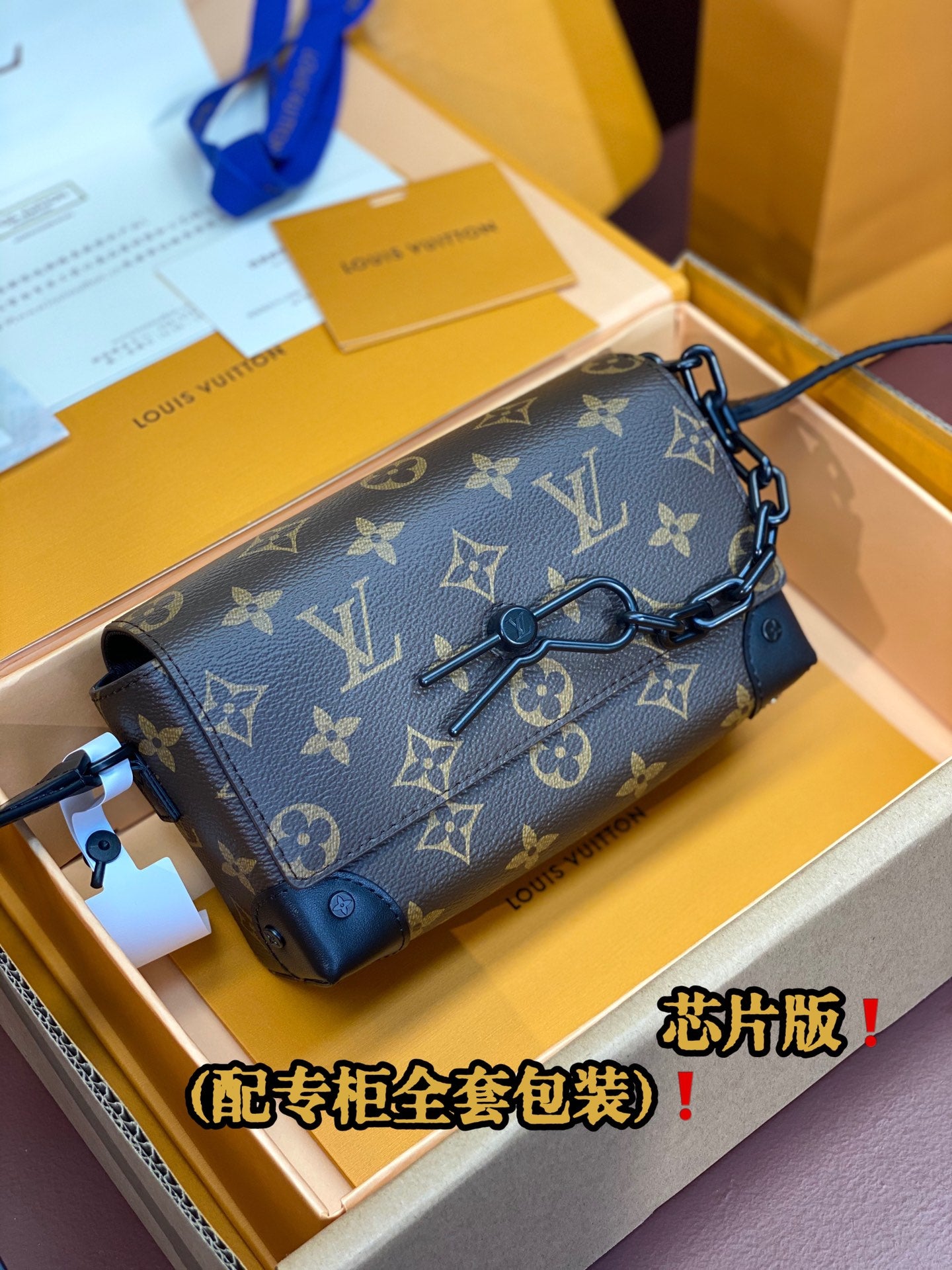 LuxluxHouse Best Quality Bags Small Bags Louis Vuitton Women Men