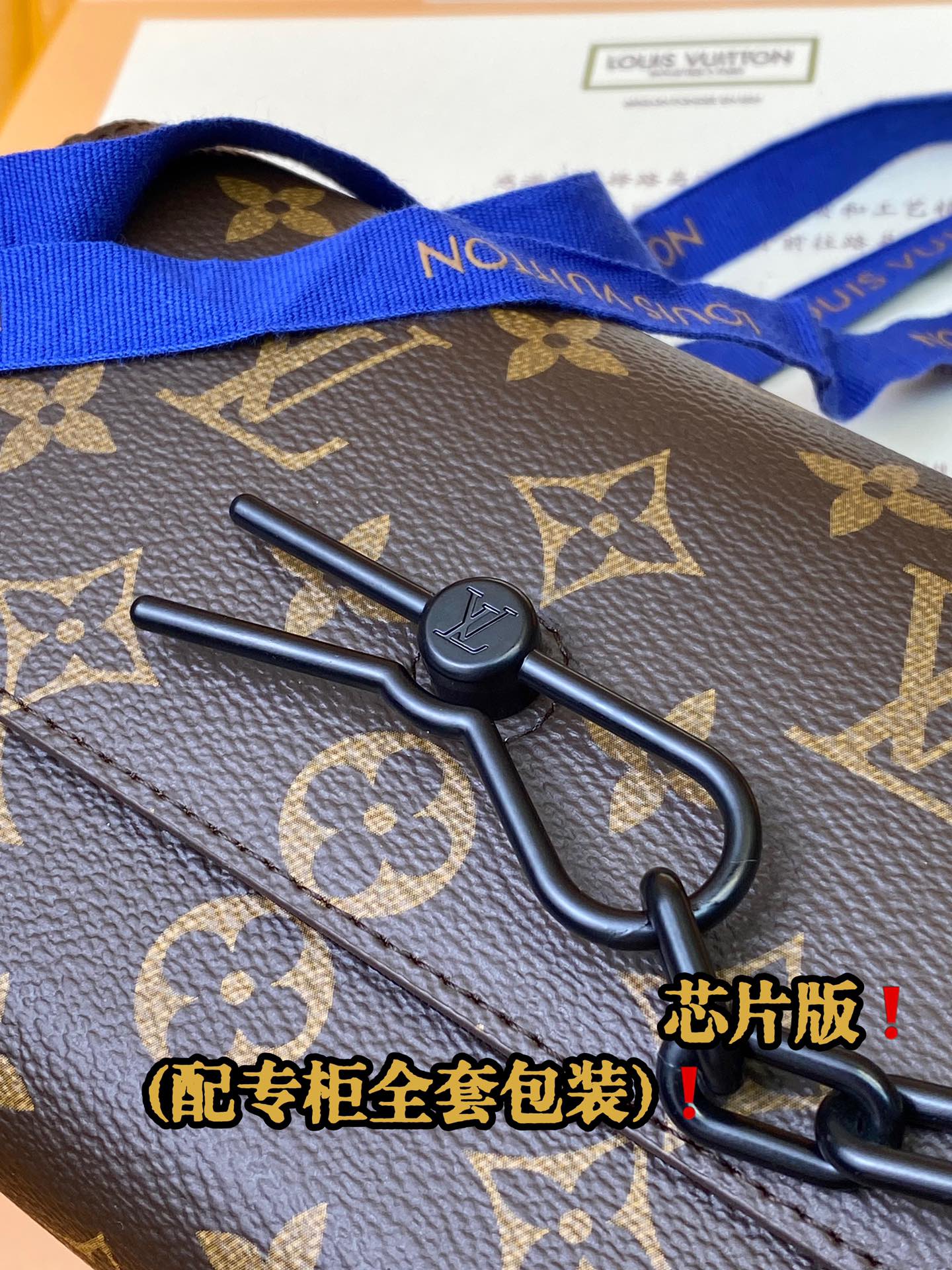 LuxluxHouse Best Quality Bags Small Bags Louis Vuitton Women Men