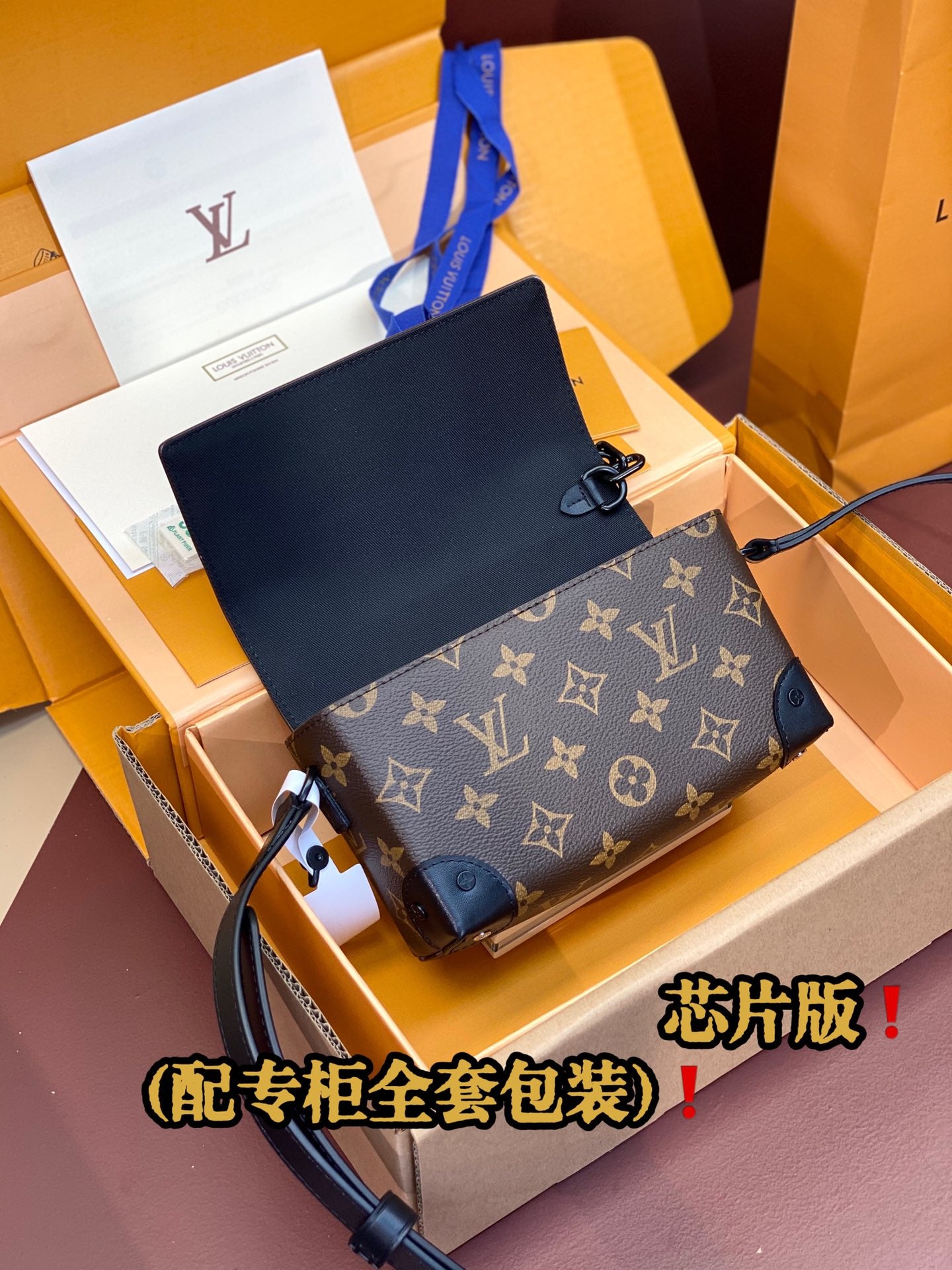LuxluxHouse Best Quality Bags Small Bags Louis Vuitton Women Men