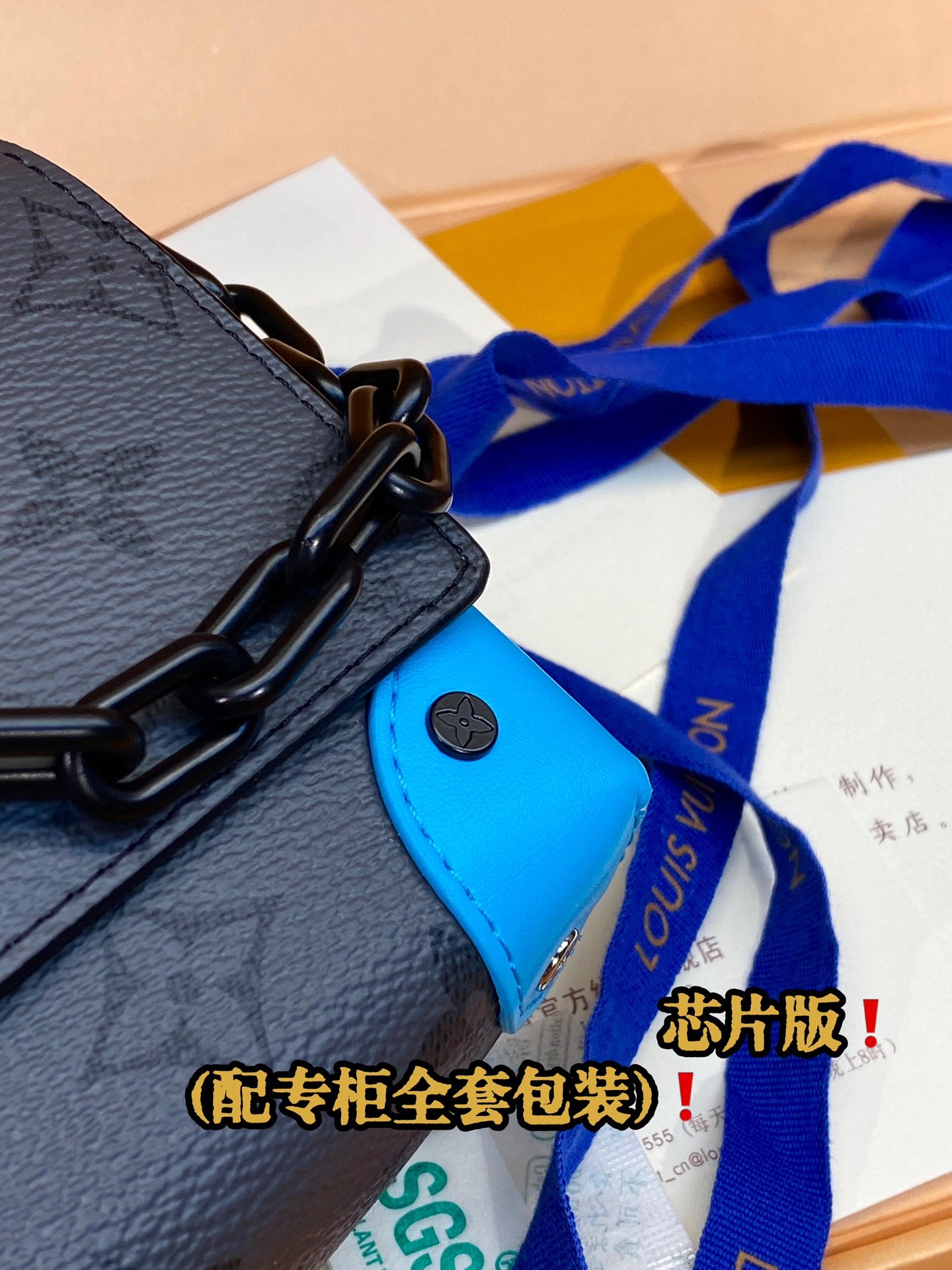 LuxluxHouse Best Quality Bags Small Bags Louis Vuitton Women Men