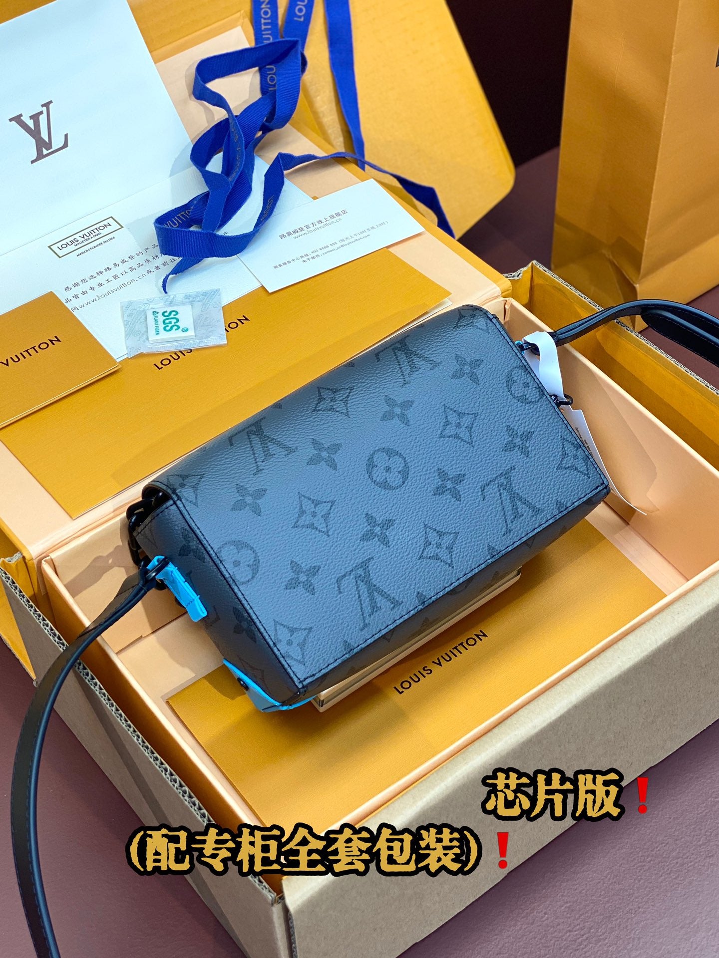 LuxluxHouse Best Quality Bags Small Bags Louis Vuitton Women Men