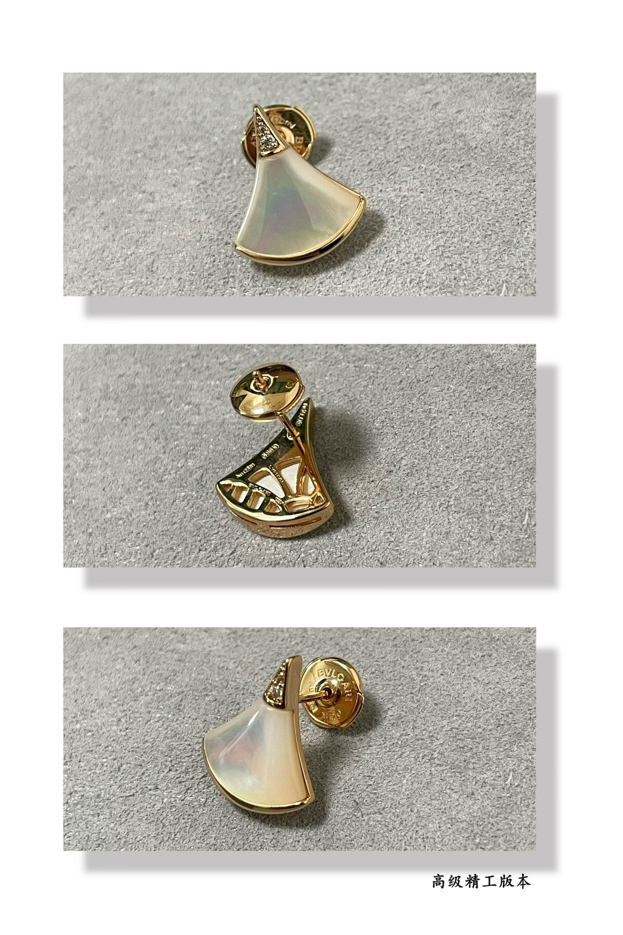 LuxluxHouse Best Quality Accessories Earrings Bvlgari