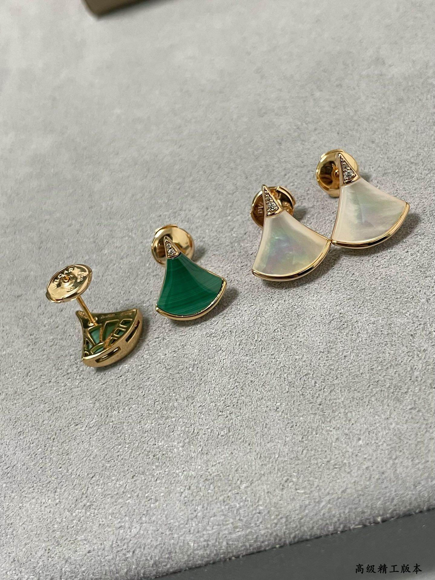 LuxluxHouse Best Quality Accessories Earrings Earrings Bvlgari