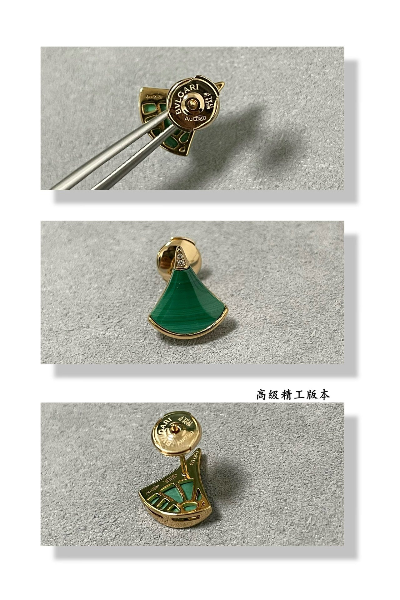 LuxluxHouse Best Quality Accessories Earrings Earrings Bvlgari