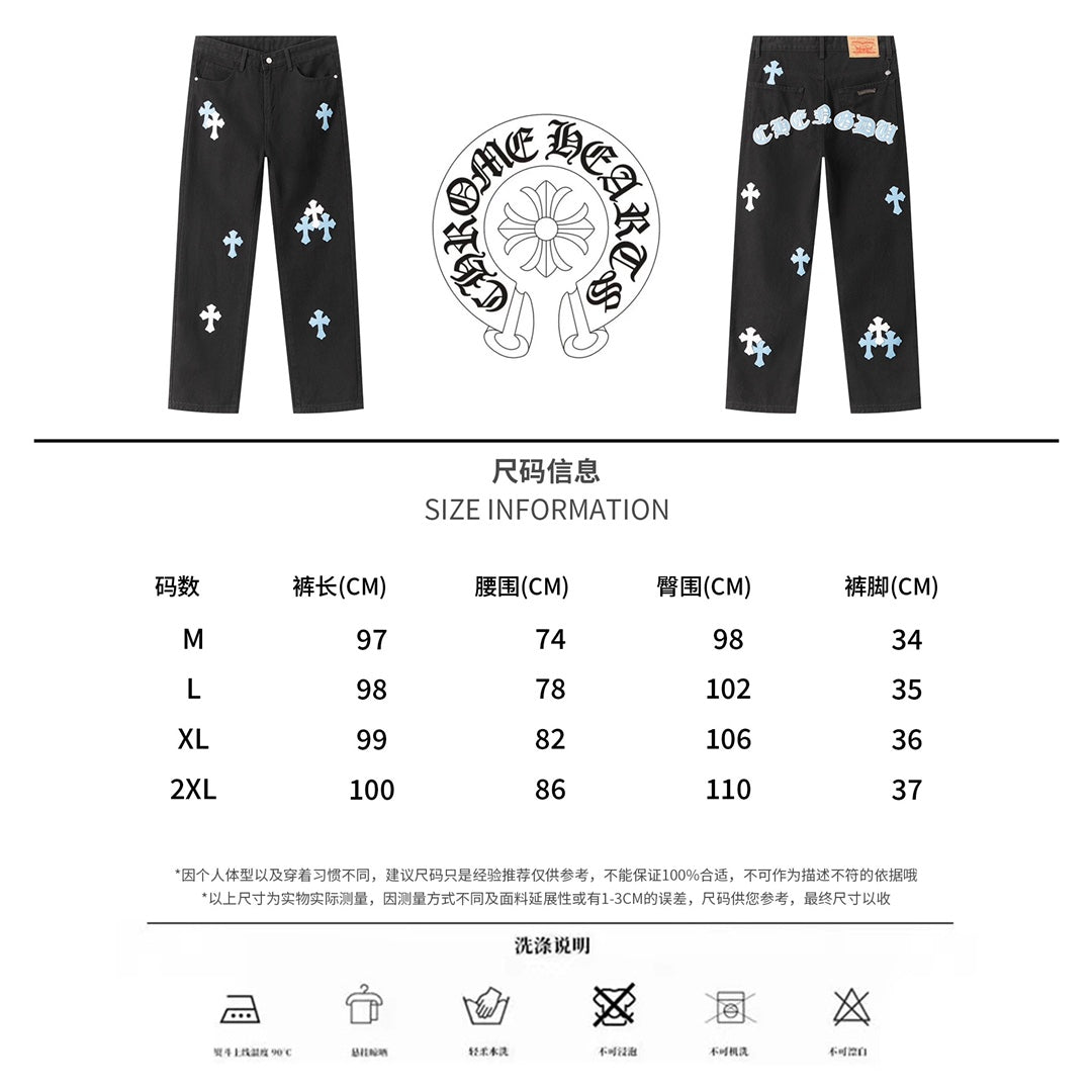 LuxluxHouse Best Quality Clothes Pants Chrome Hearts