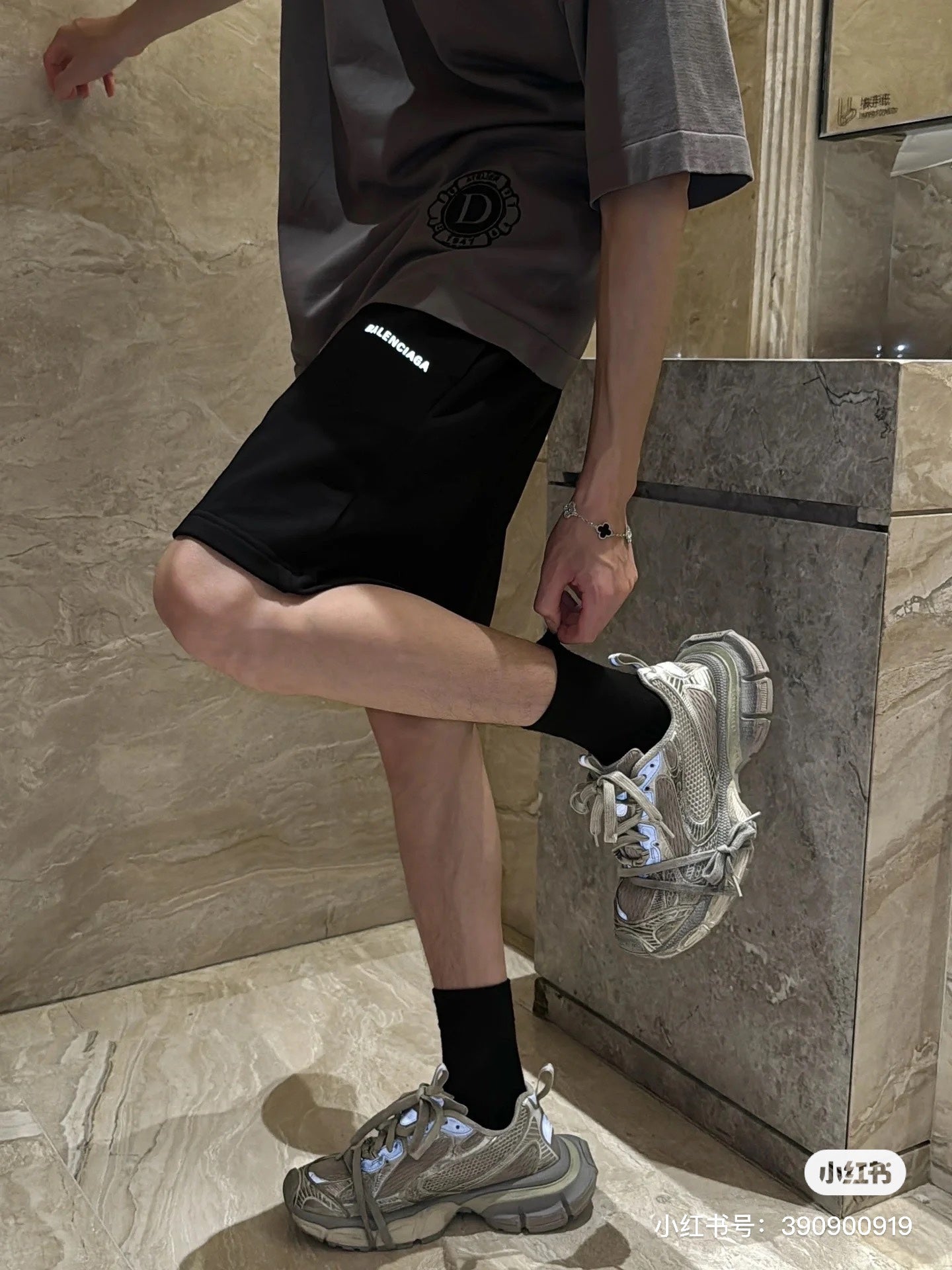 LuxluxHouse Best Quality Clothes Balenciaga Pants