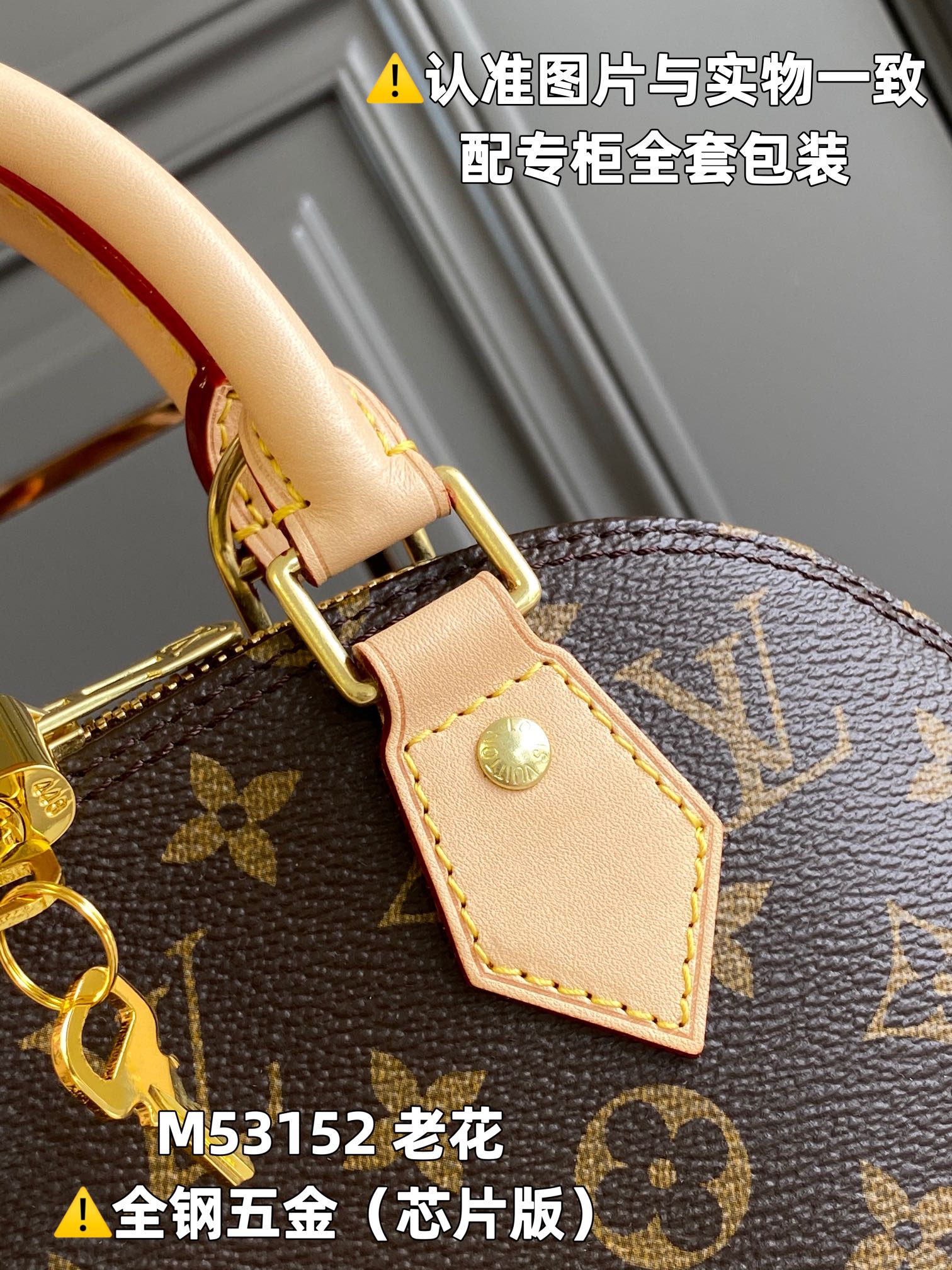 LuxluxHouse Best Quality Bags Louis Vuitton Women