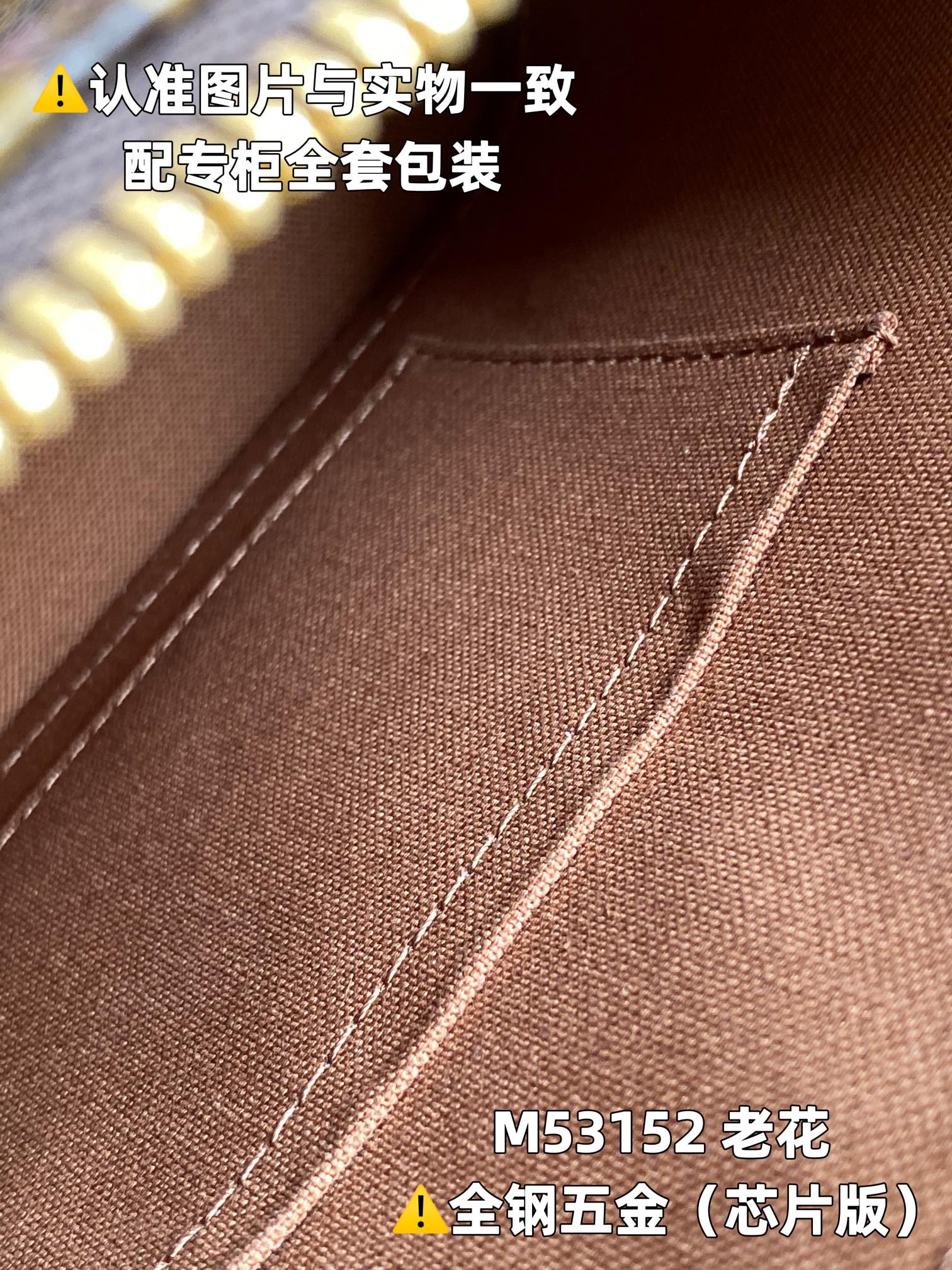 LuxluxHouse Best Quality Bags Louis Vuitton Women