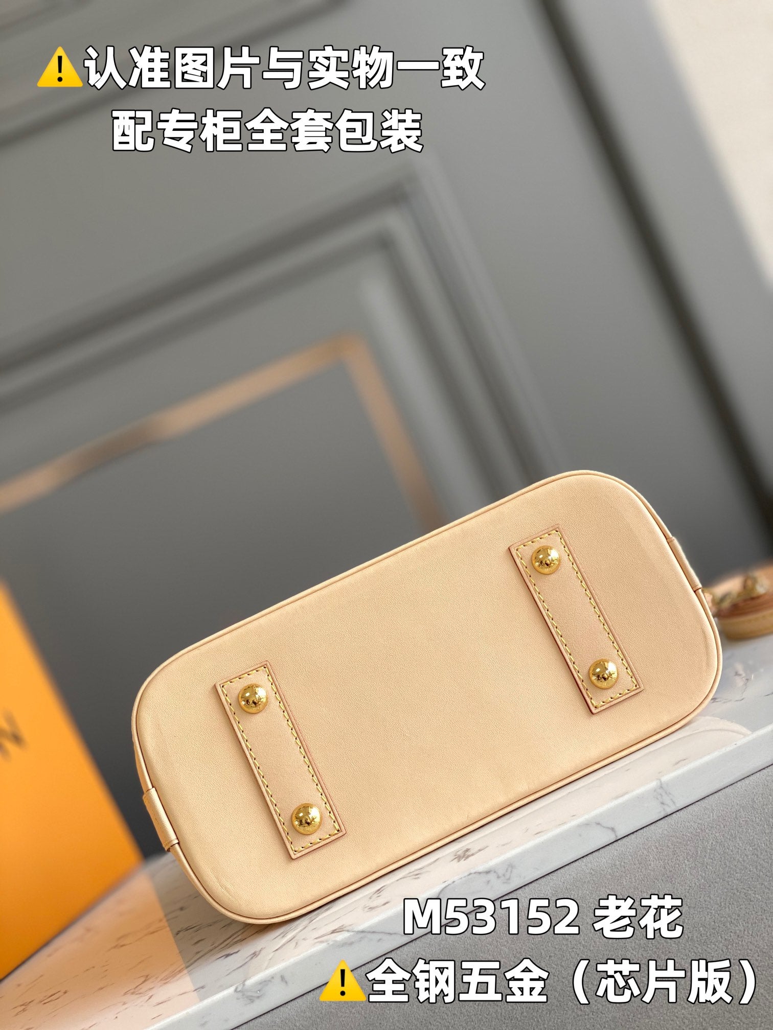 LuxluxHouse Best Quality Bags Louis Vuitton Women