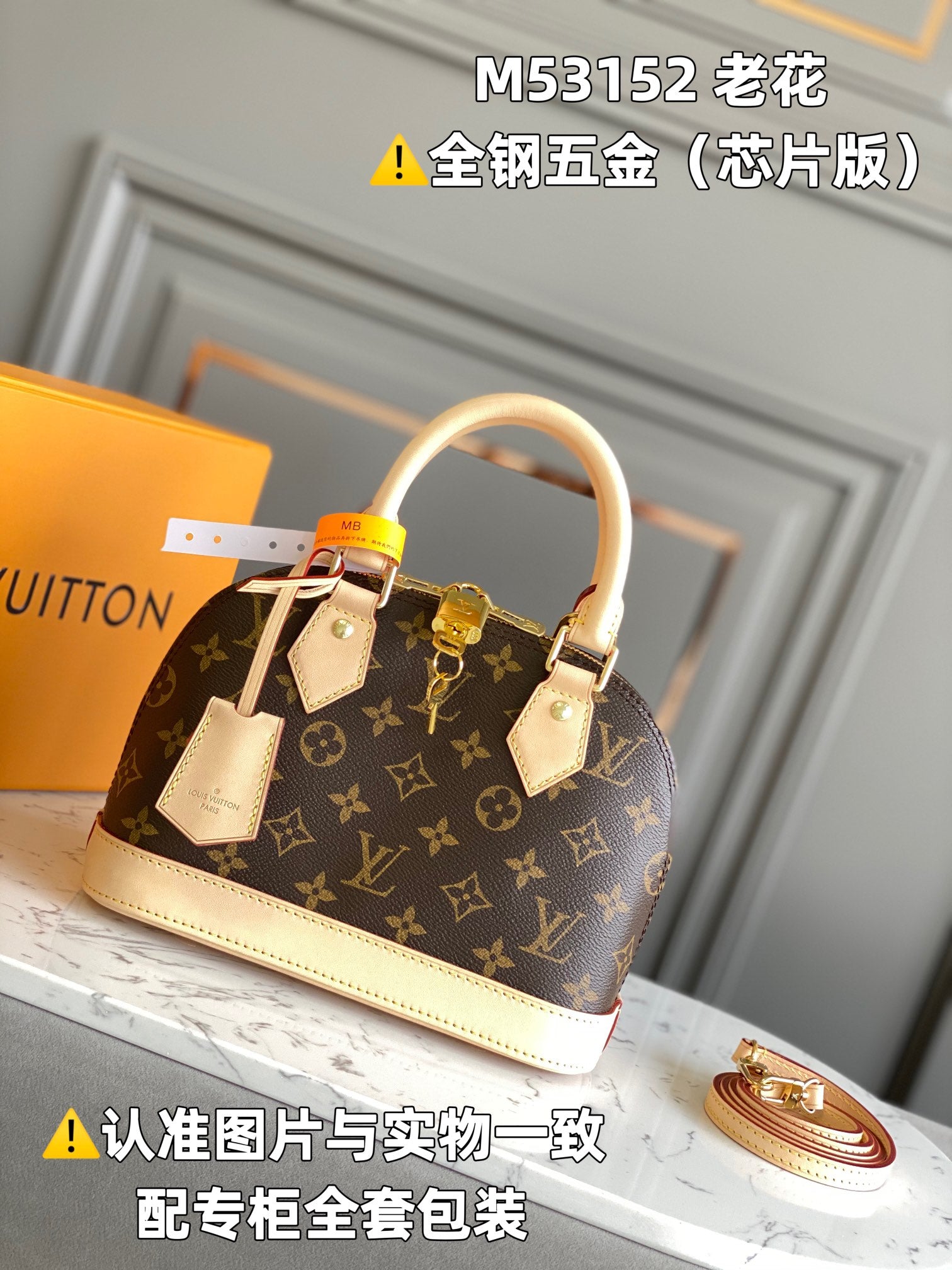 LuxluxHouse Best Quality Bags Louis Vuitton Women