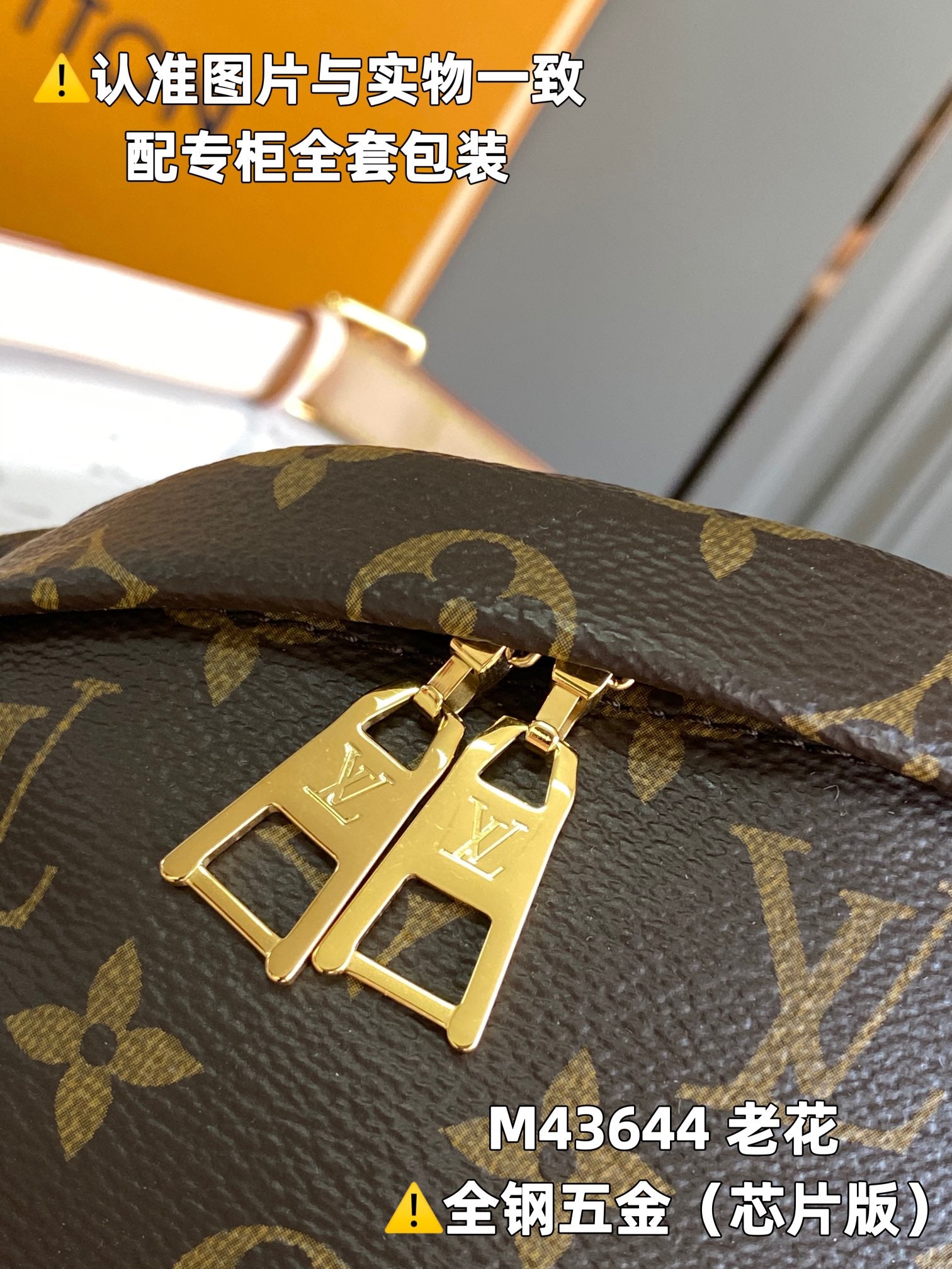 LuxluxHouse Best Quality Bags Men