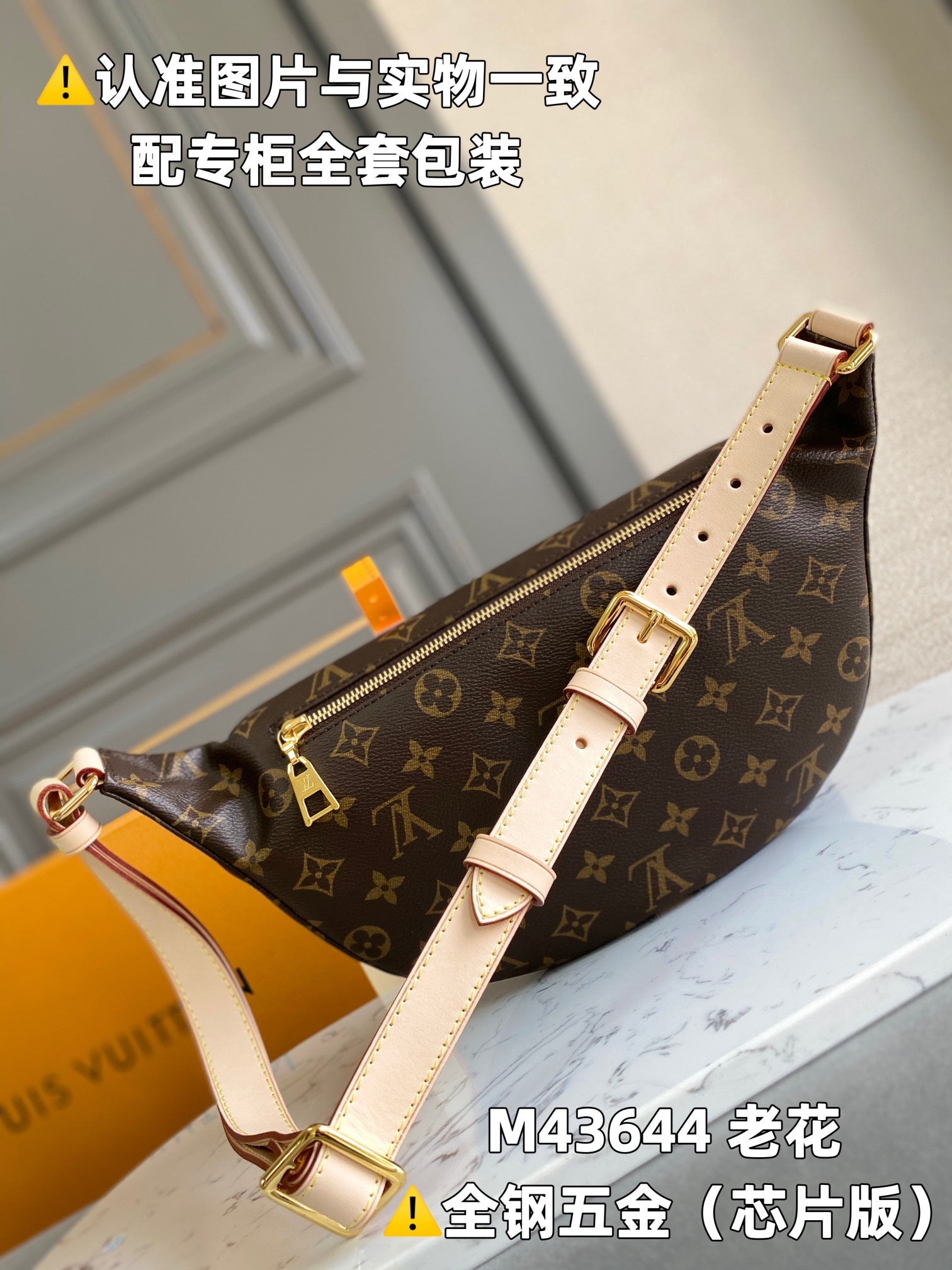 LuxluxHouse Best Quality Bags Men