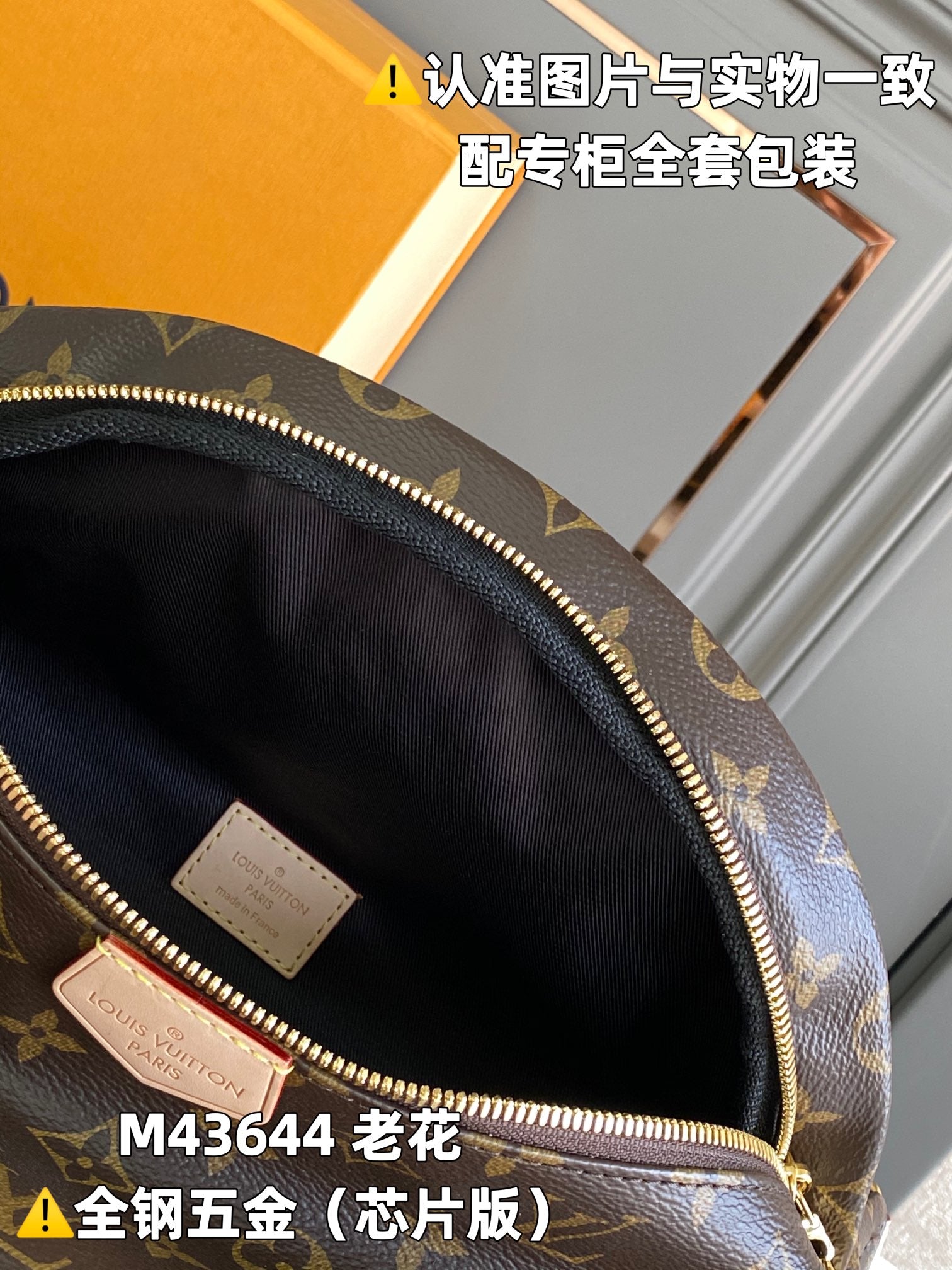 LuxluxHouse Best Quality Bags Men