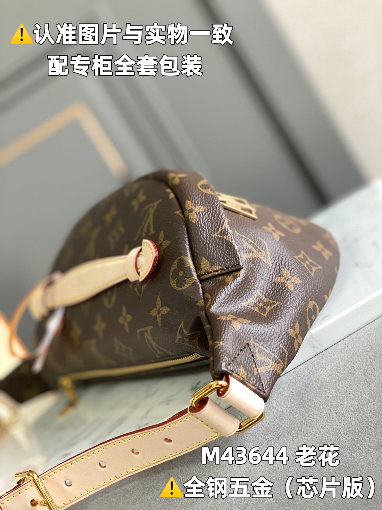 LuxluxHouse Best Quality Bags Men