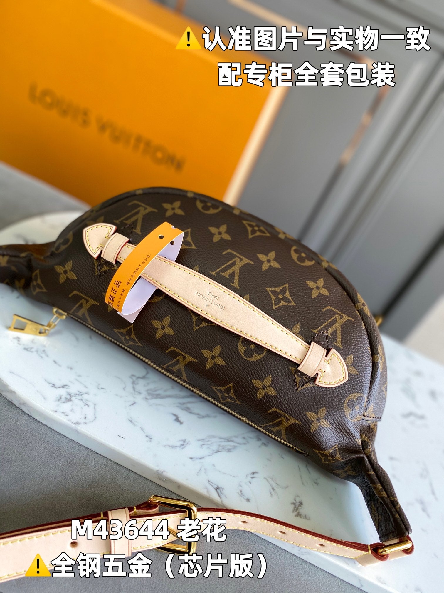 LuxluxHouse Best Quality Bags Men