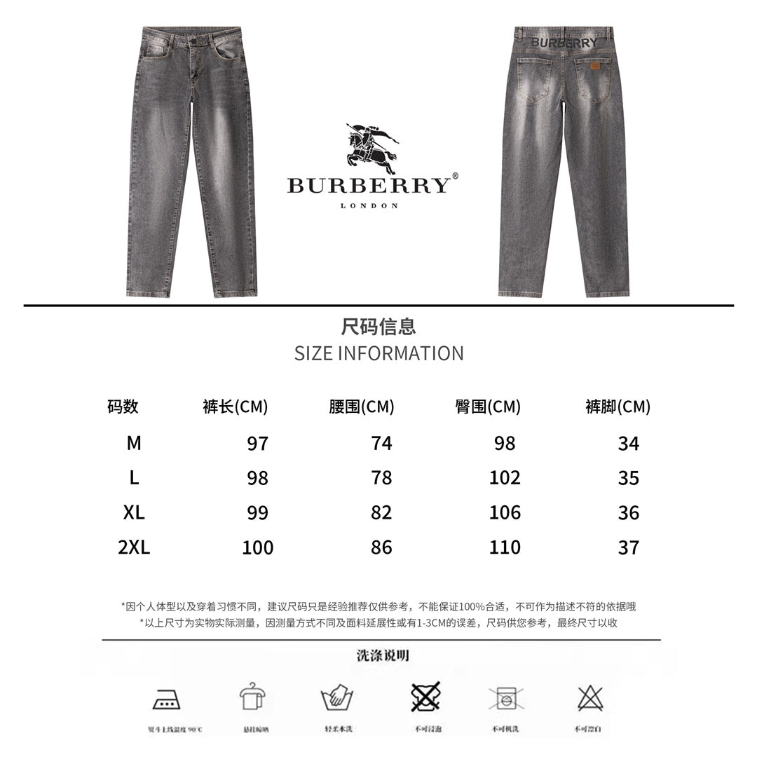 LuxluxHouse Best Quality Clothes Burberry Pants