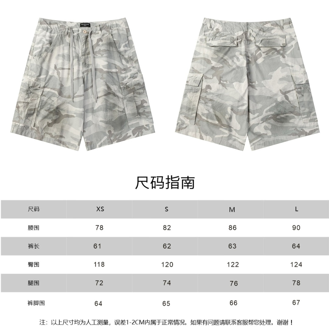 LuxluxHouse Best Quality Clothes Balenciaga Pants