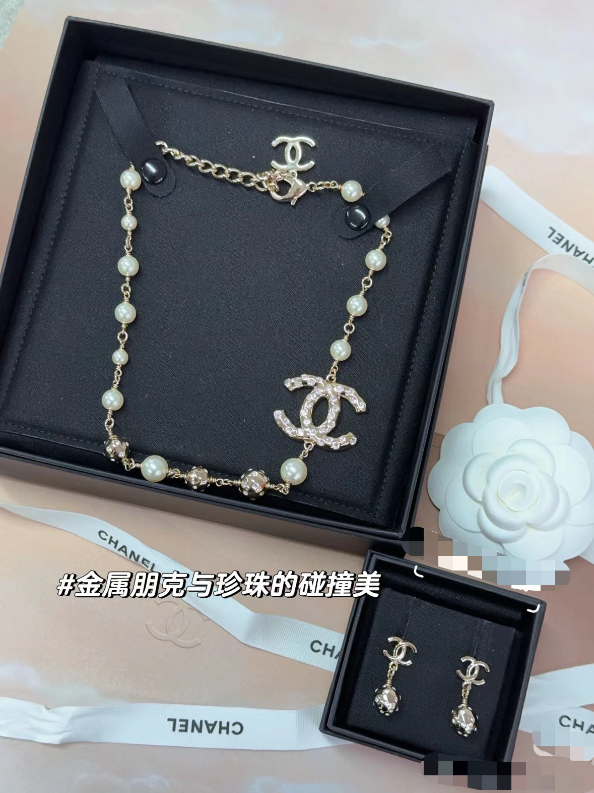 LuxluxHouse Best Quality Accessories Waist chain Waist chain Necklace Chanel