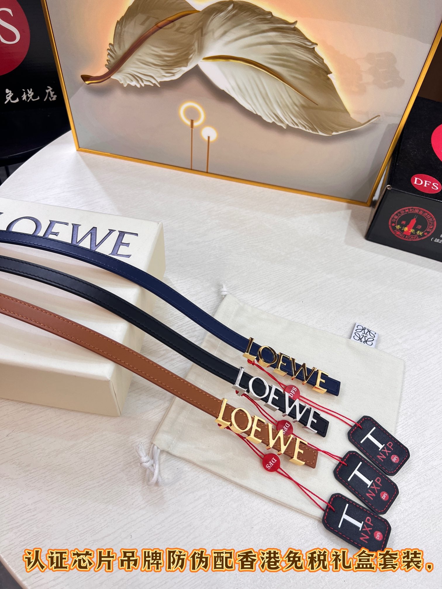 LuxluxHouse Best Quality Accessories Belt