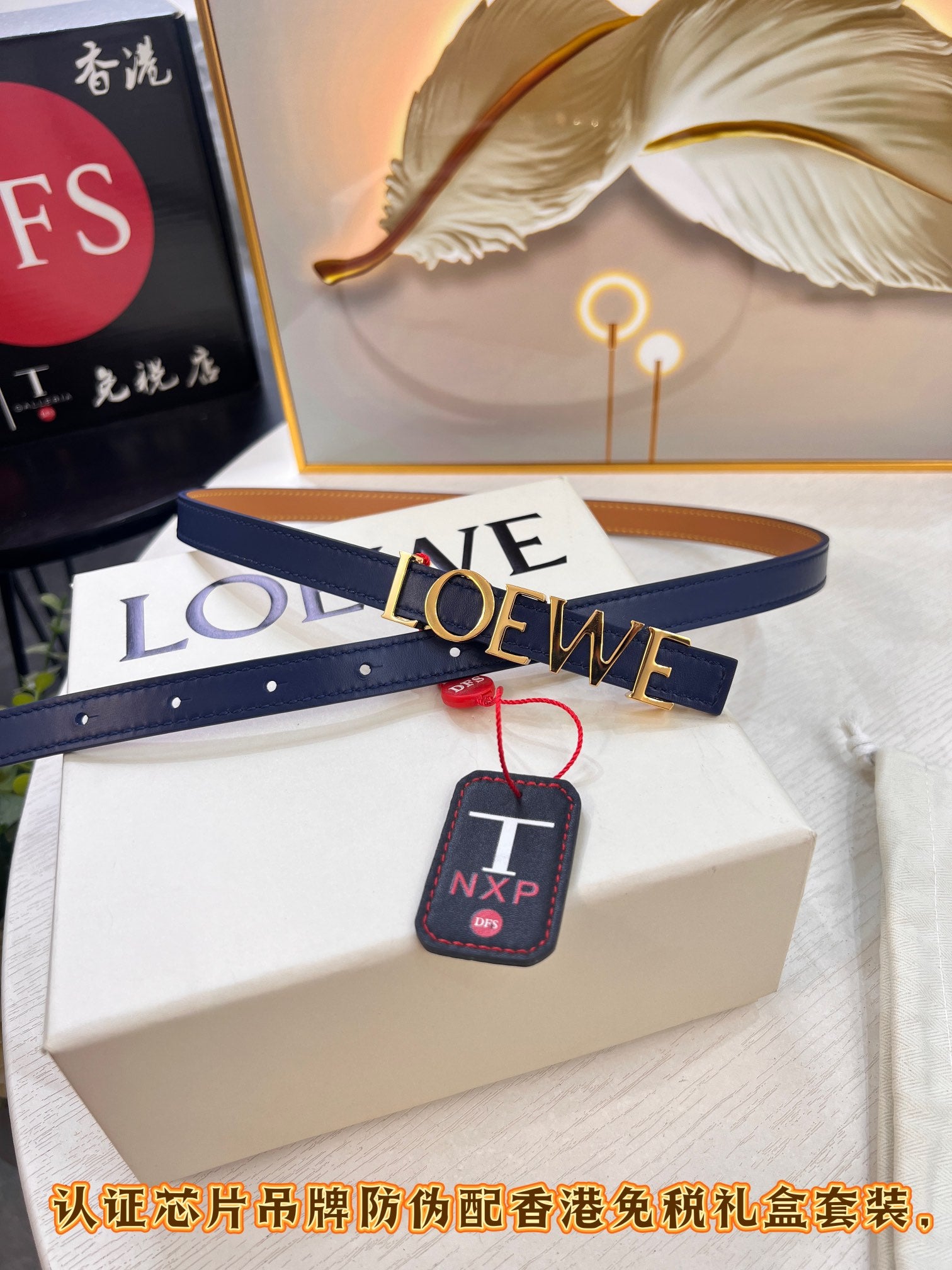 LuxluxHouse Best Quality Accessories Belt