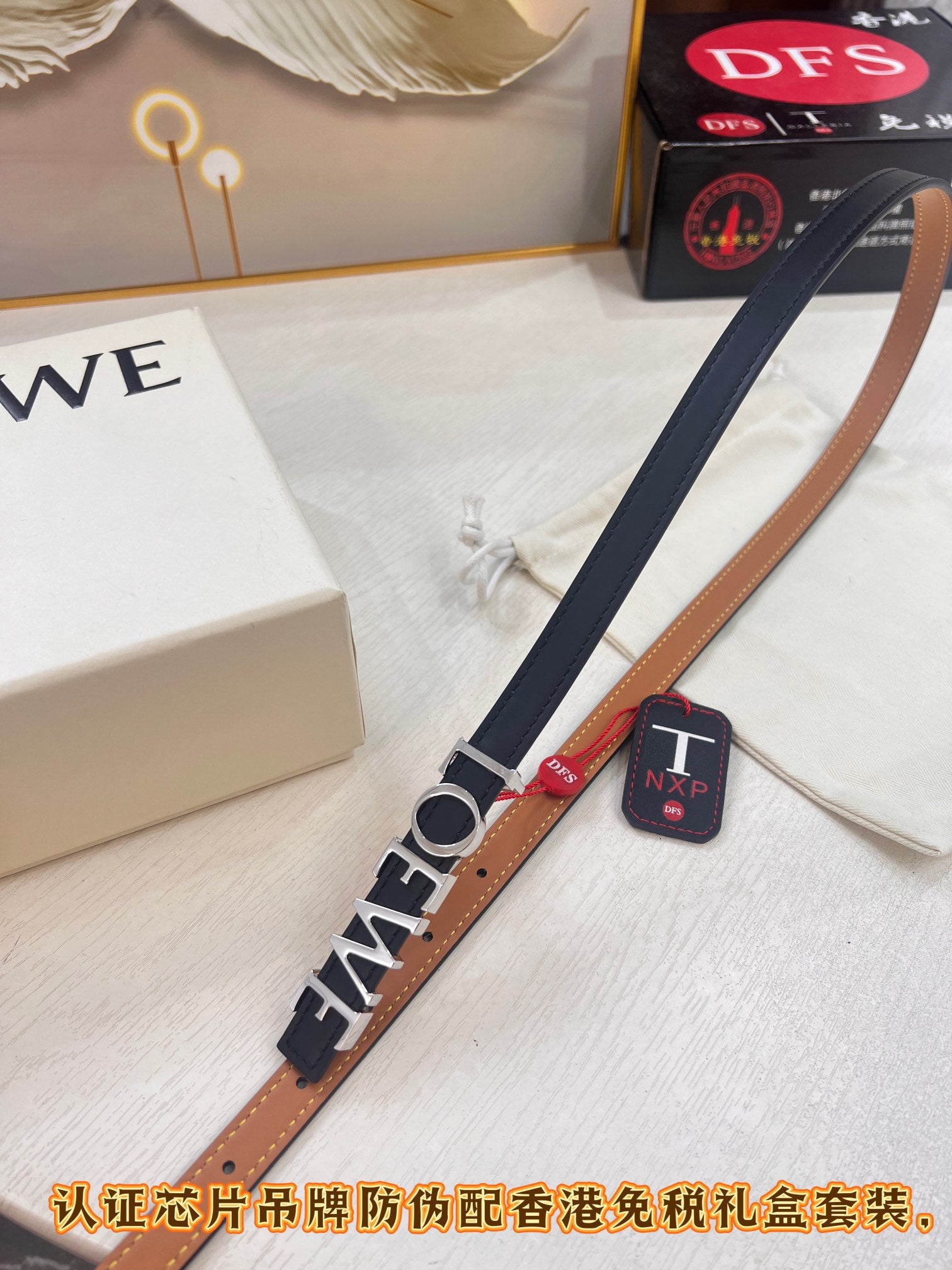LuxluxHouse Best Quality Accessories Belt