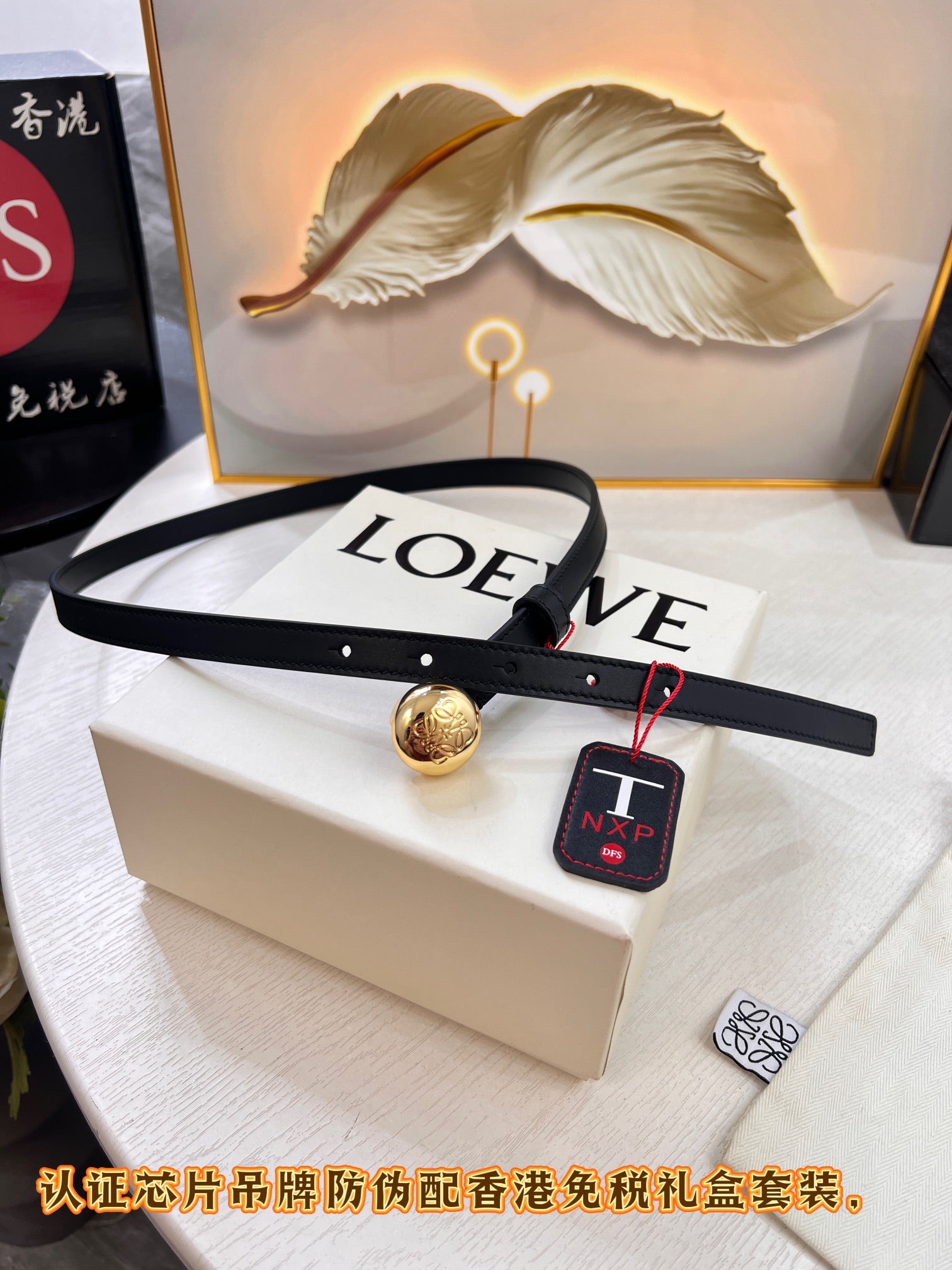 LuxluxHouse Best Quality Accessories Belt
