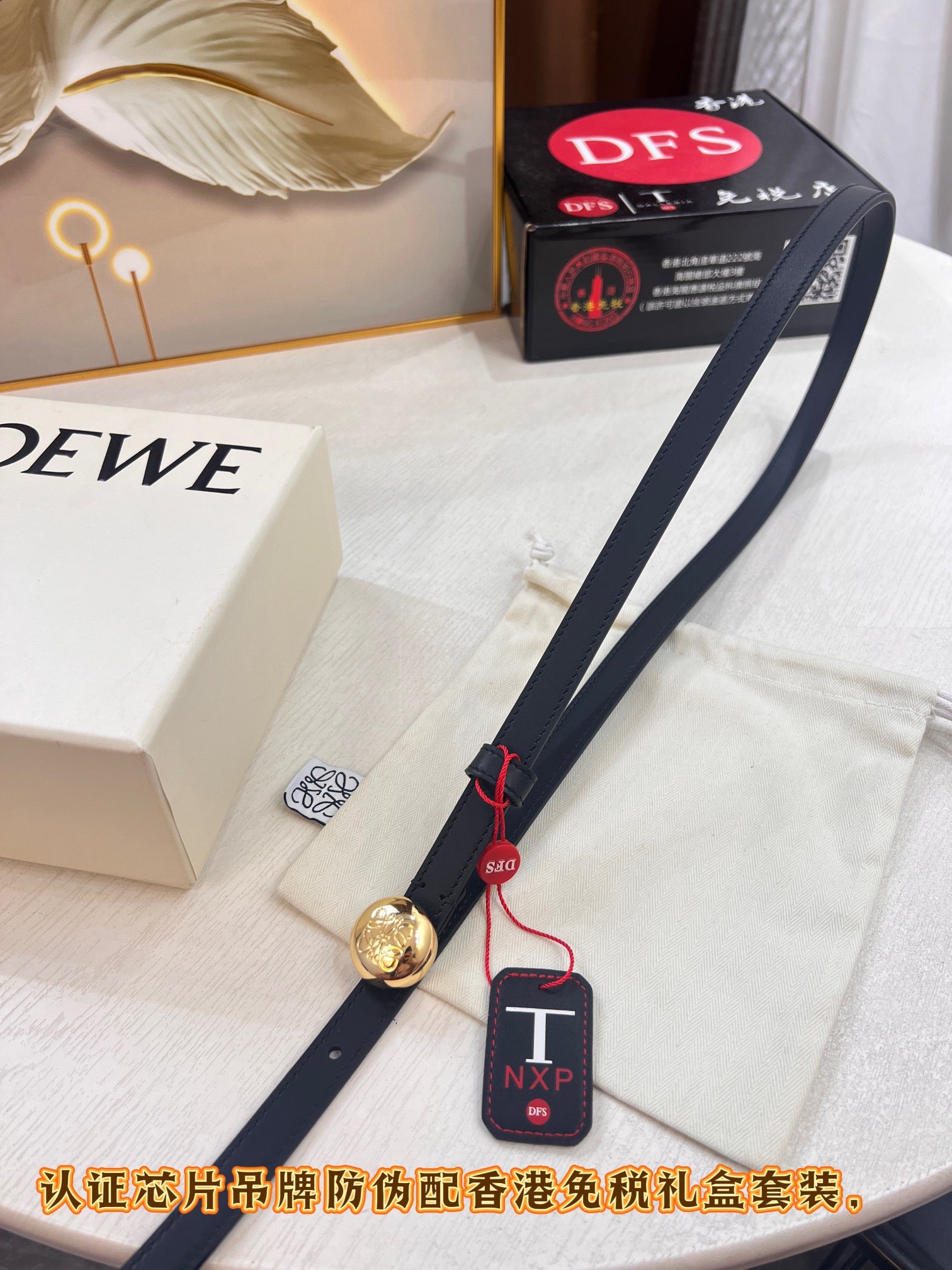 LuxluxHouse Best Quality Accessories Belt