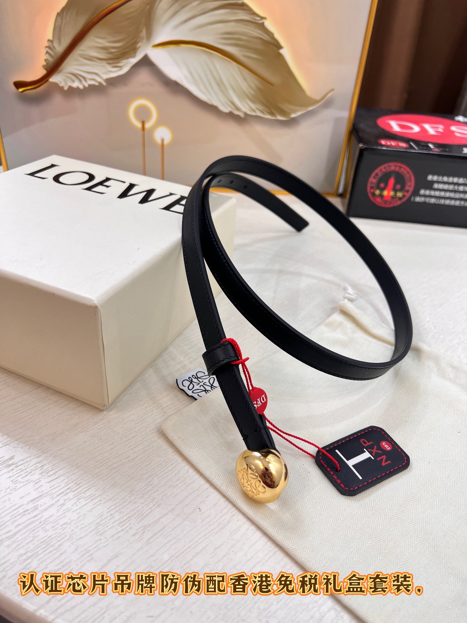 LuxluxHouse Best Quality Accessories Belt