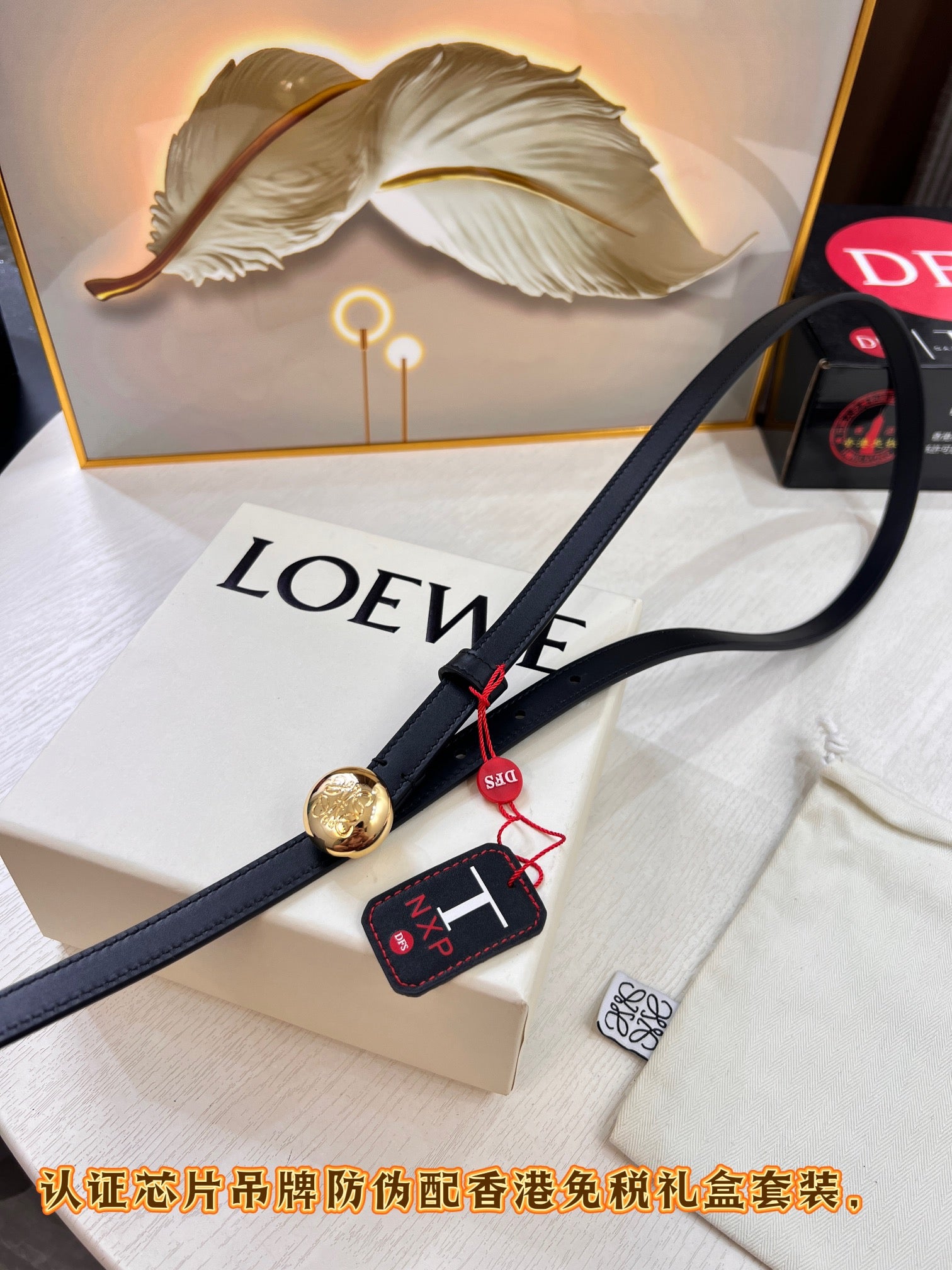 LuxluxHouse Best Quality Accessories Belt