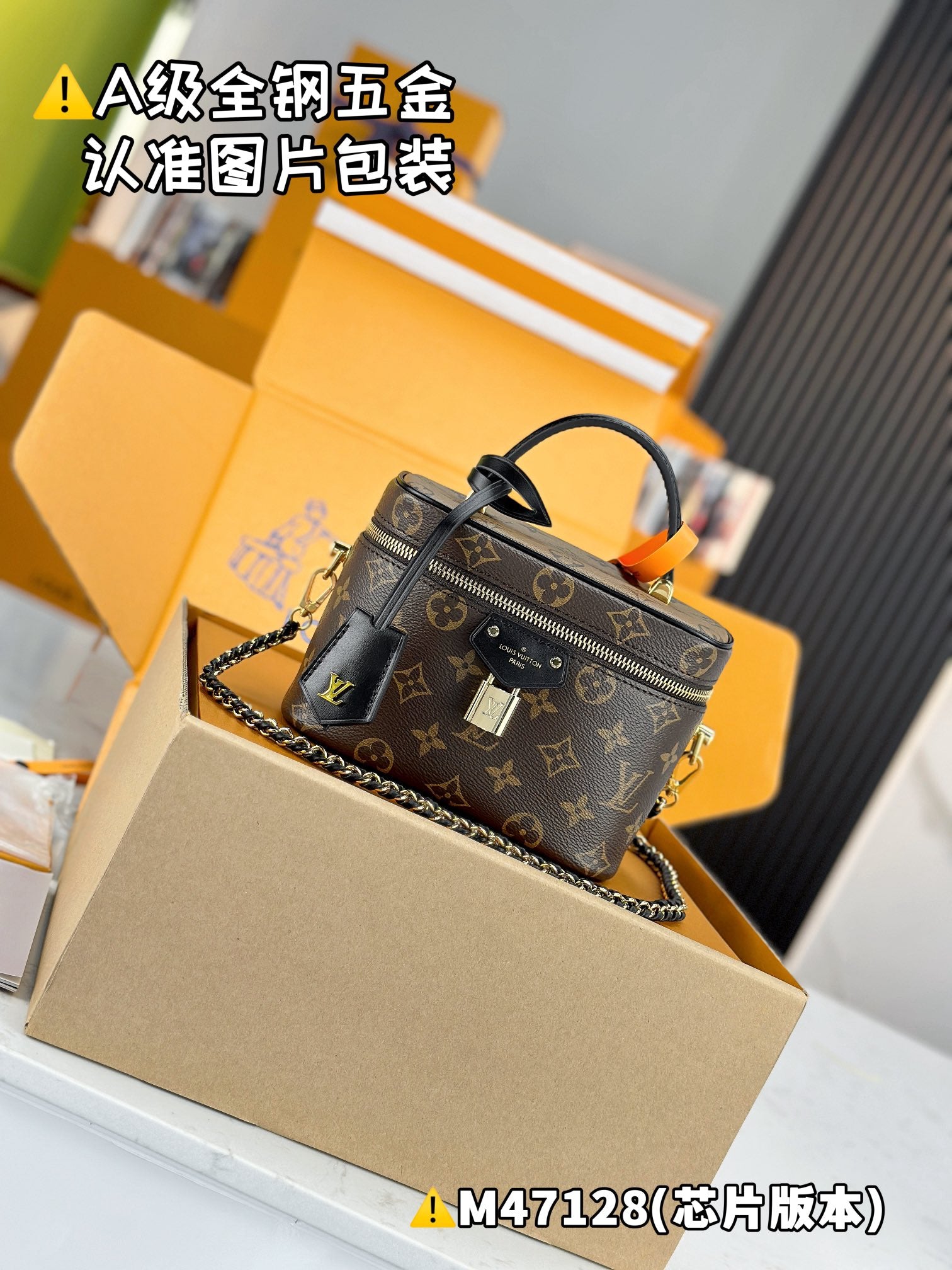 LuxluxHouse Best Quality Bags Best Louis Vuitton Women