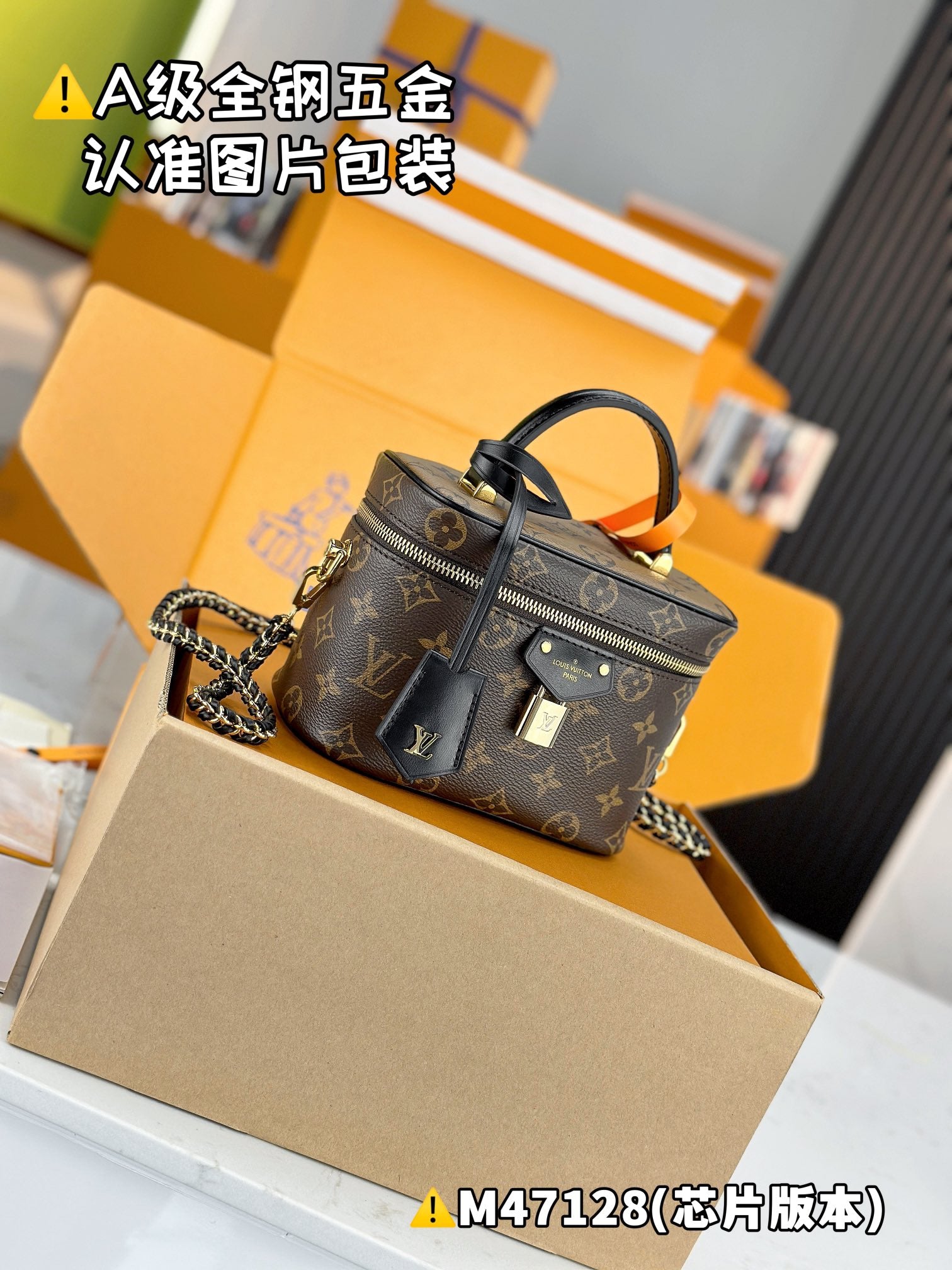 LuxluxHouse Best Quality Bags Best Louis Vuitton Women