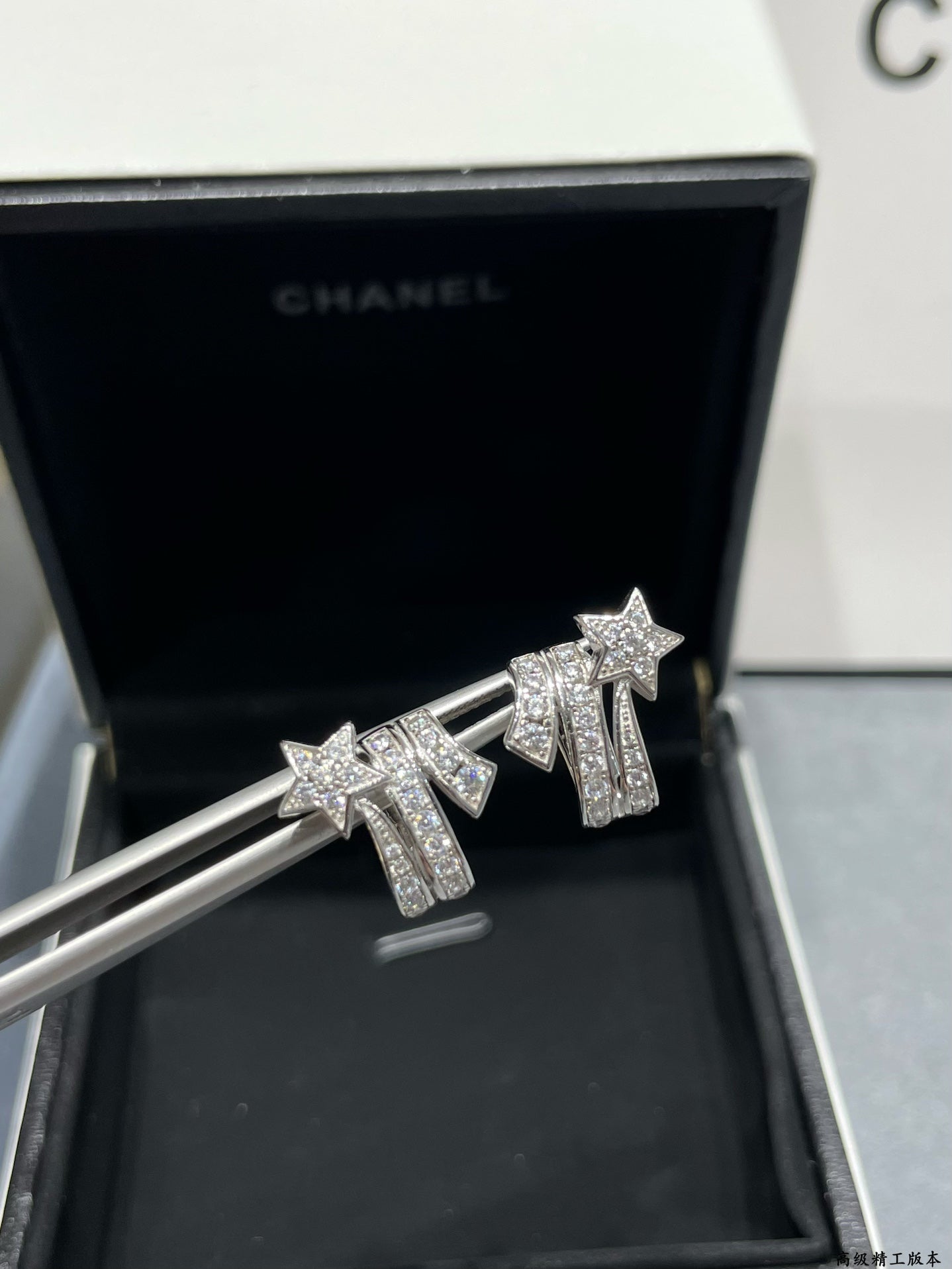 LuxluxHouse Best Quality Accessories Earrings Waist chain Waist chain Chanel Earrings