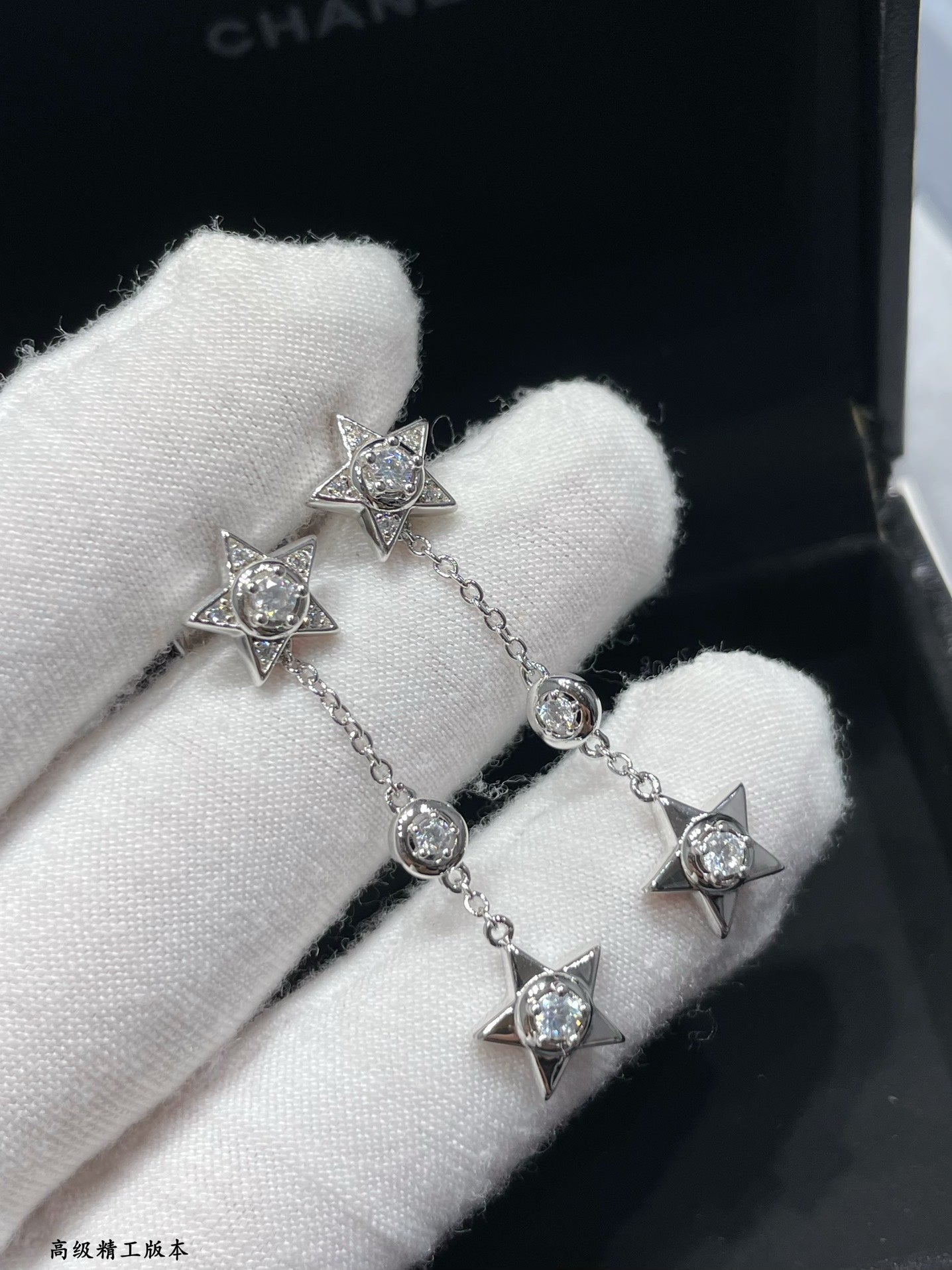 LuxluxHouse Best Quality Accessories Earrings Waist chain Waist chain Chanel Earrings