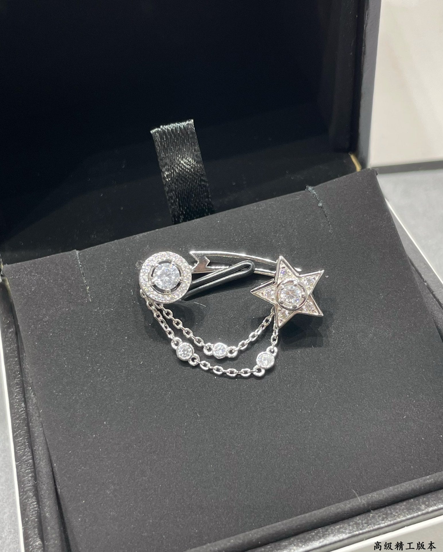 LuxluxHouse Best Quality Accessories Earrings Waist chain Waist chain Chanel Earrings