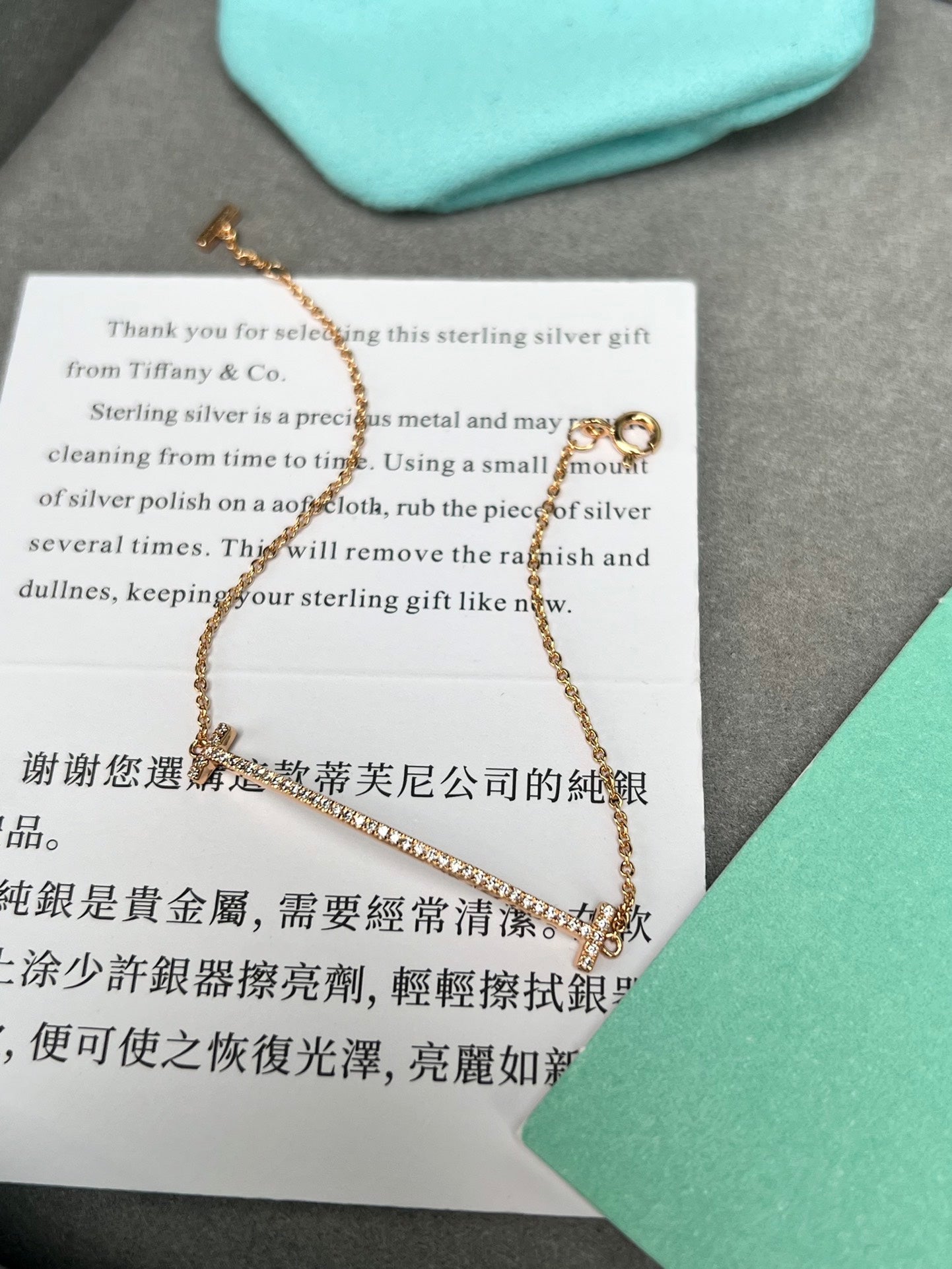 LuxluxHouse Best Quality Accessories Tiffany Bracelet