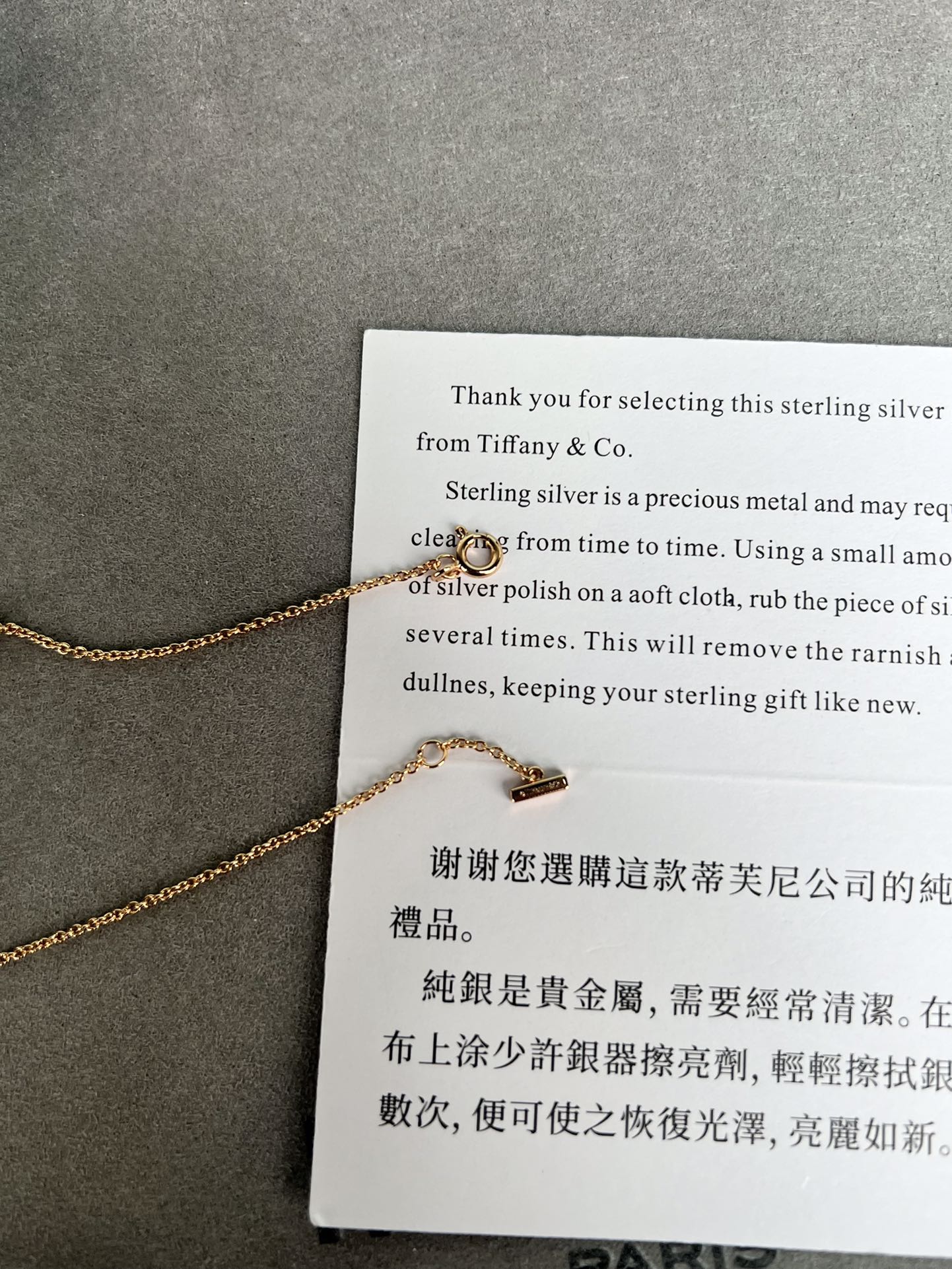 LuxluxHouse Best Quality Accessories Tiffany Bracelet
