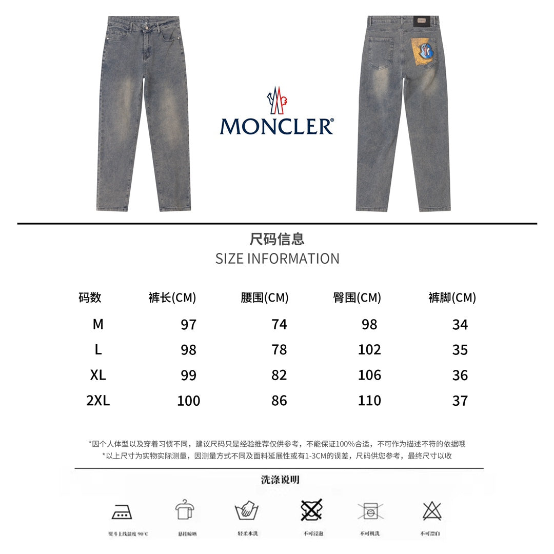 LuxluxHouse Best Quality Clothes Pants Moncler