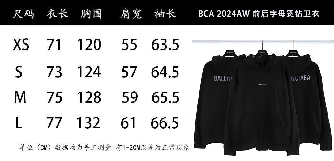 LuxluxHouse Best Quality Clothes Balenciaga Hoodie & Sweater