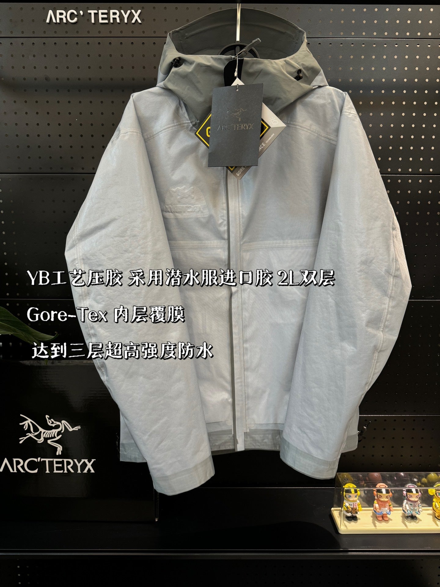 LuxluxHouse Best Quality Clothes Coats & Jackets Arcteryx