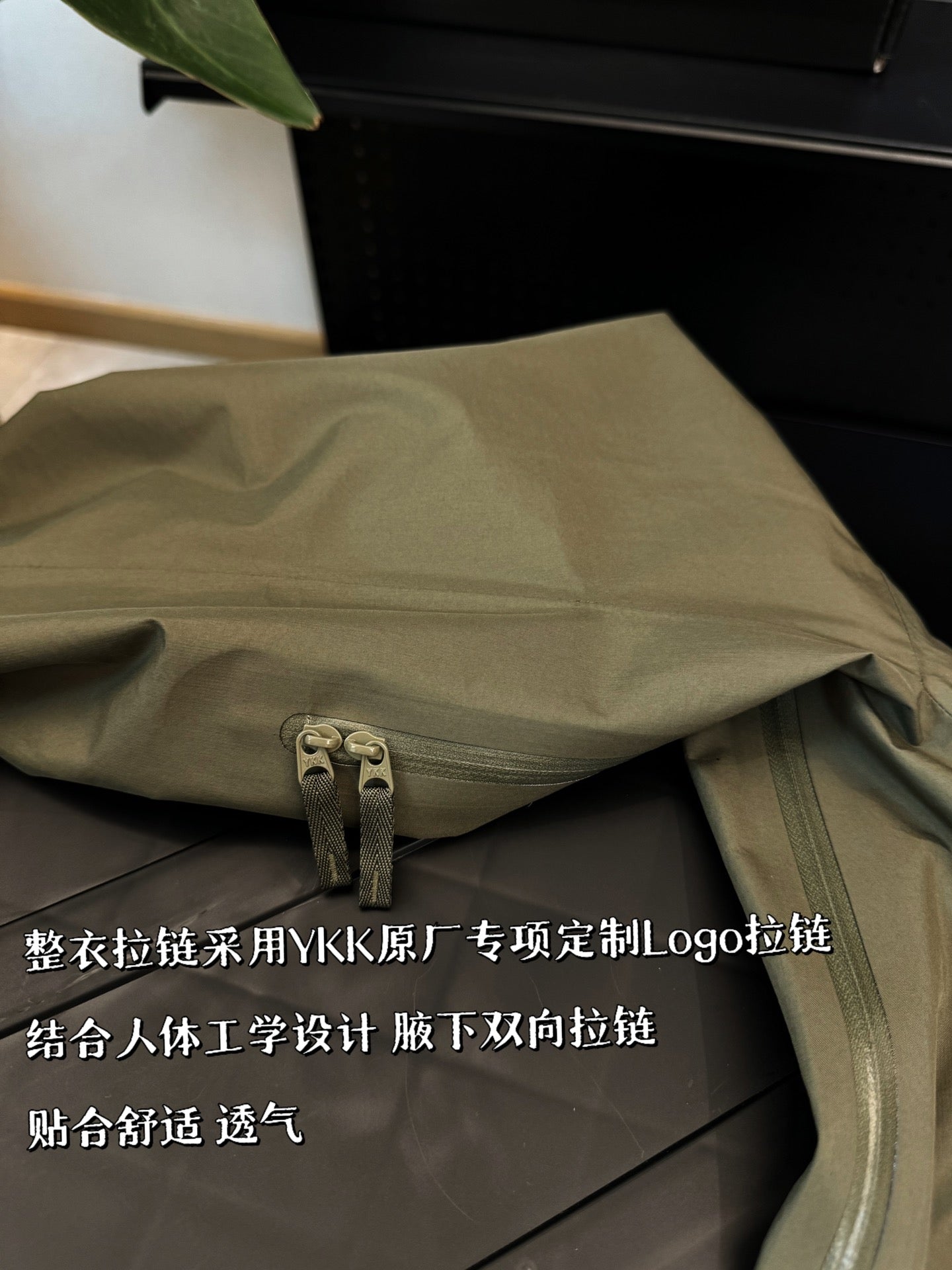 LuxluxHouse Best Quality Clothes Coats & Jackets Arcteryx