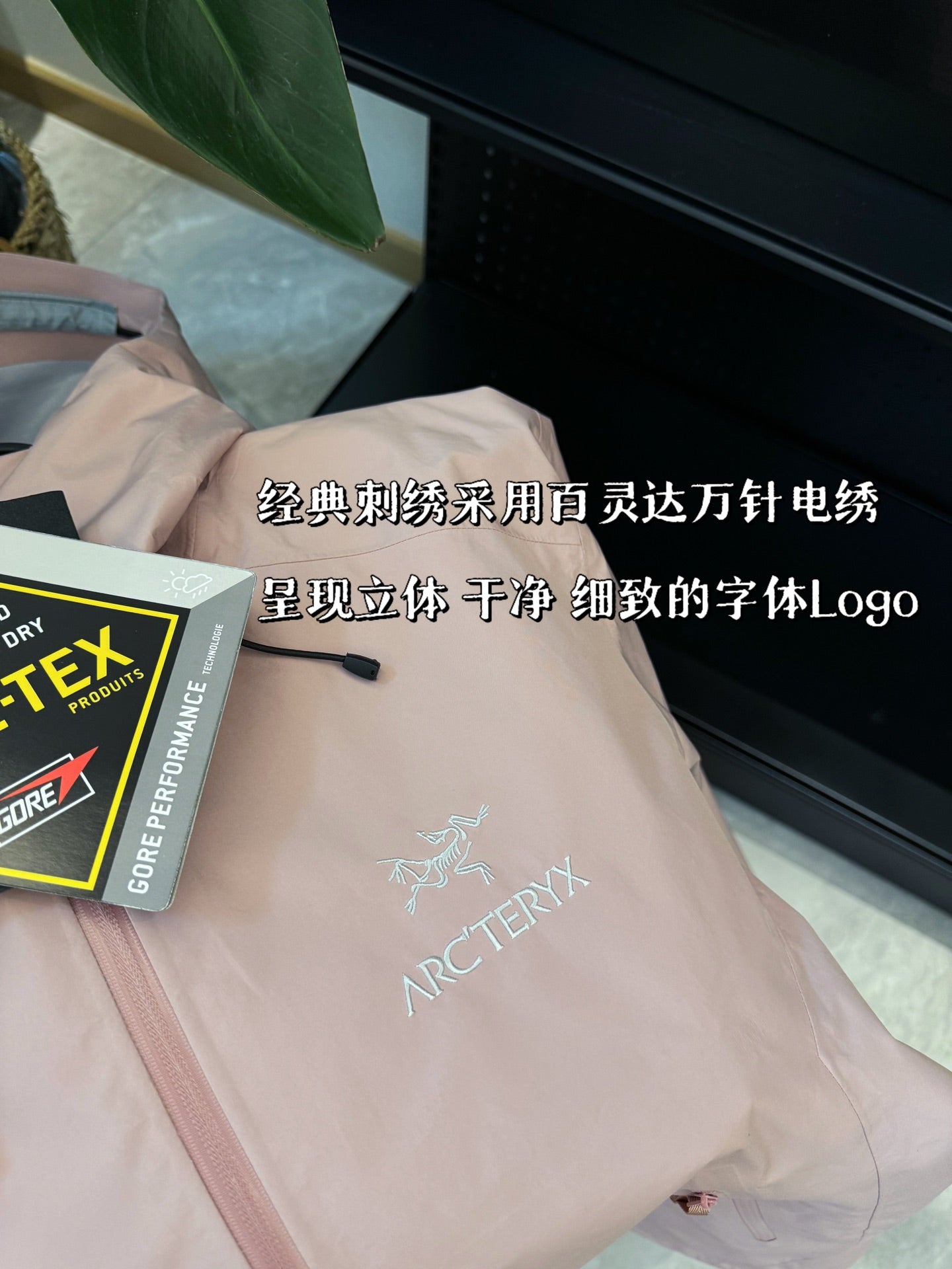 LuxluxHouse Best Quality Clothes Coats & Jackets Arcteryx