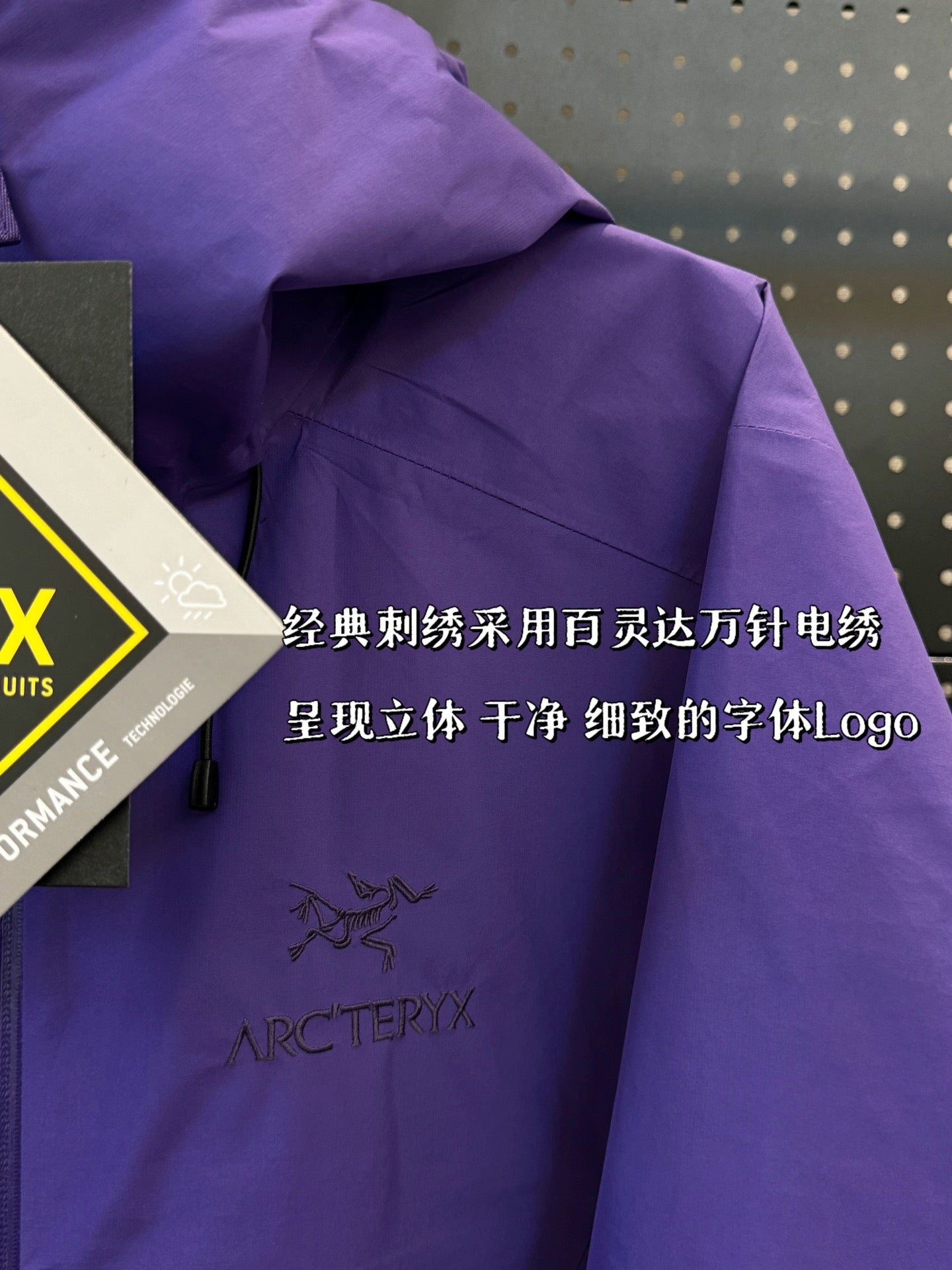 LuxluxHouse Best Quality Clothes Coats & Jackets Arcteryx