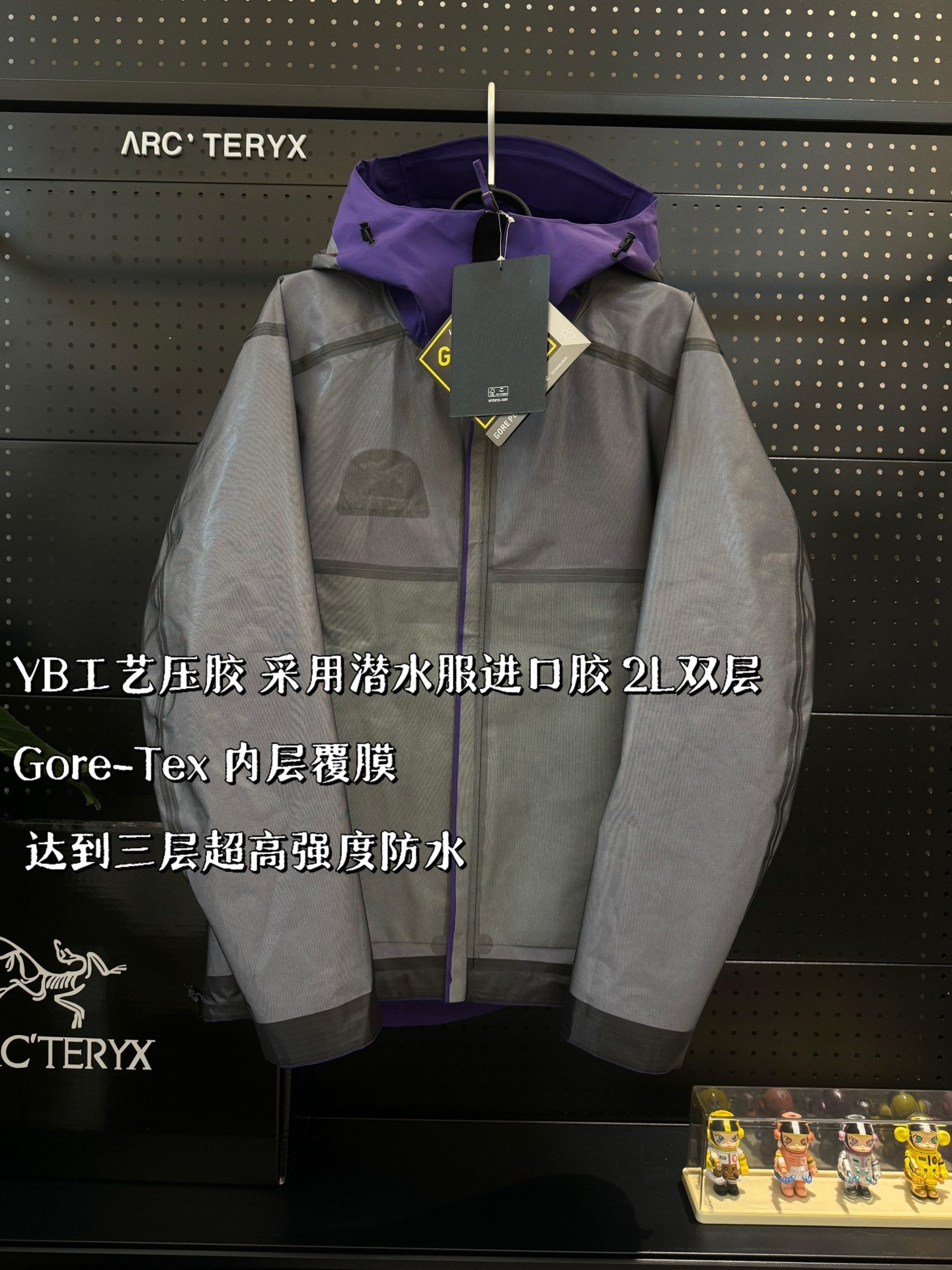 LuxluxHouse Best Quality Clothes Coats & Jackets Arcteryx