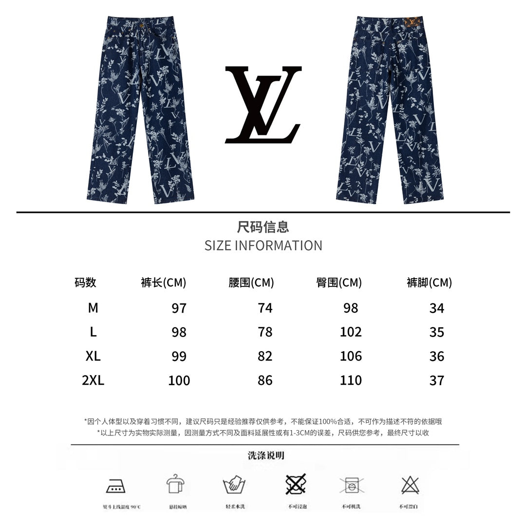 LuxluxHouse Best Quality Clothes Pants Louis Vuitton